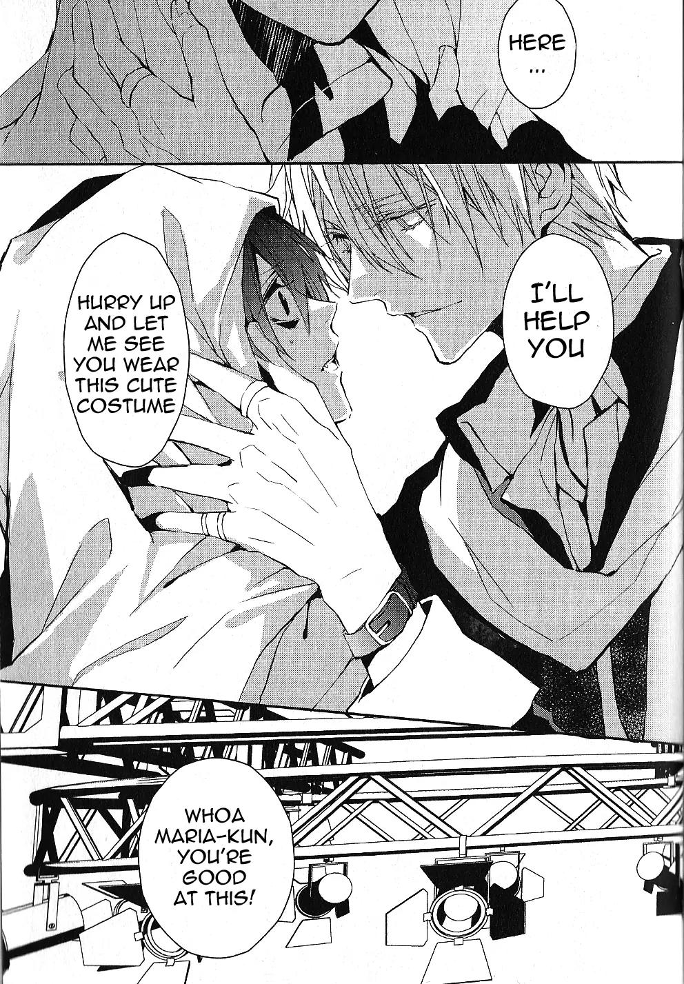 Bloody Mary (SAMAMIYA Akaza) Chapter 8.5 page 4 - Chapter 8.5