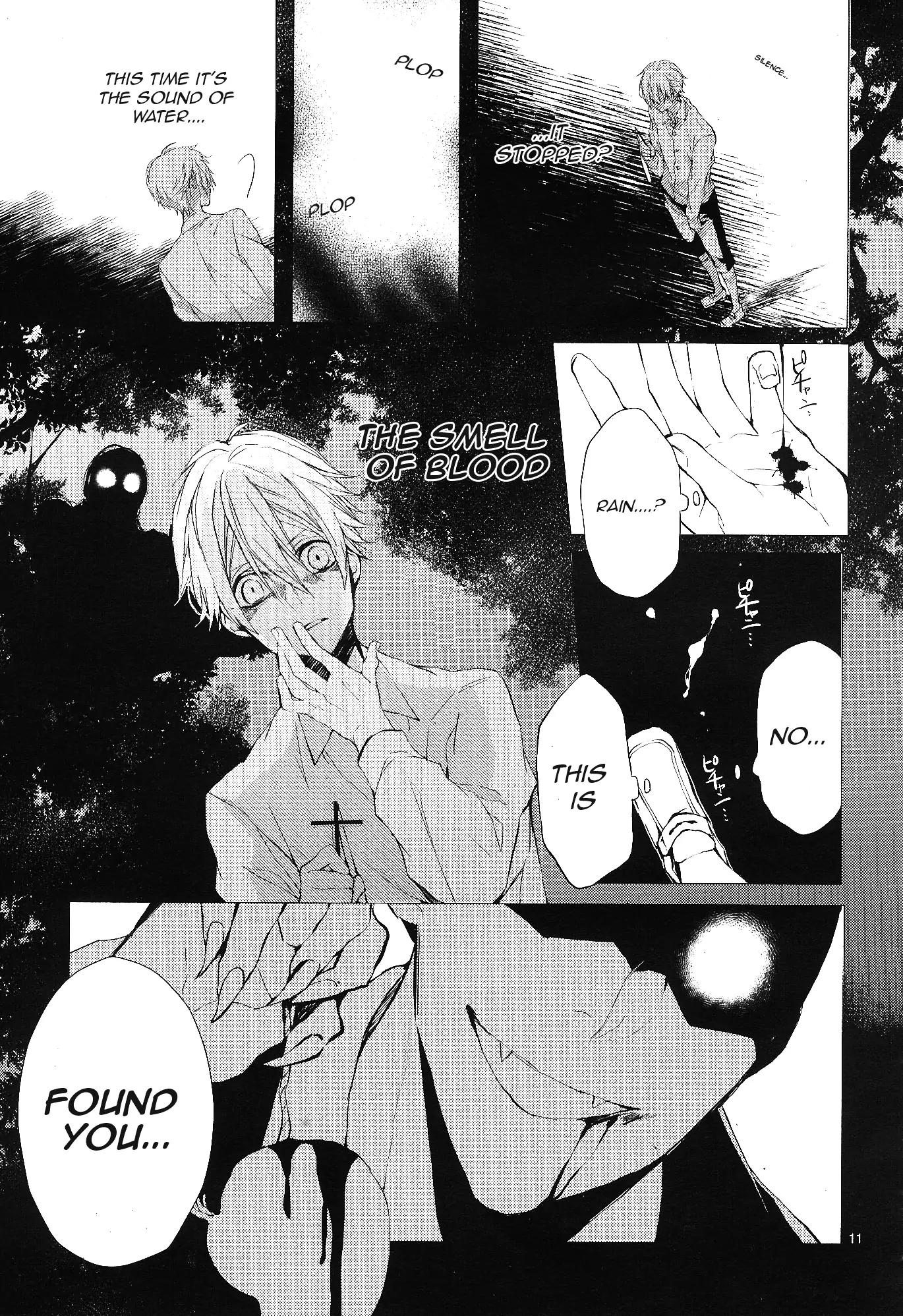 Bloody Mary (SAMAMIYA Akaza) Chapter 8 page 11 - Chapter 8