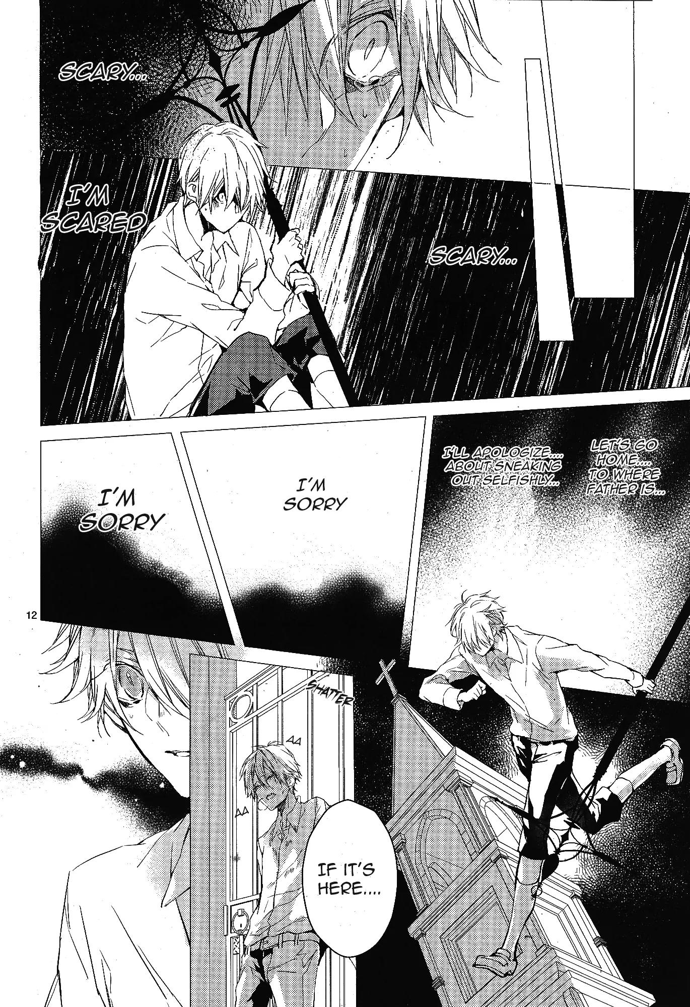 Bloody Mary (SAMAMIYA Akaza) Chapter 8 page 12 - Chapter 8