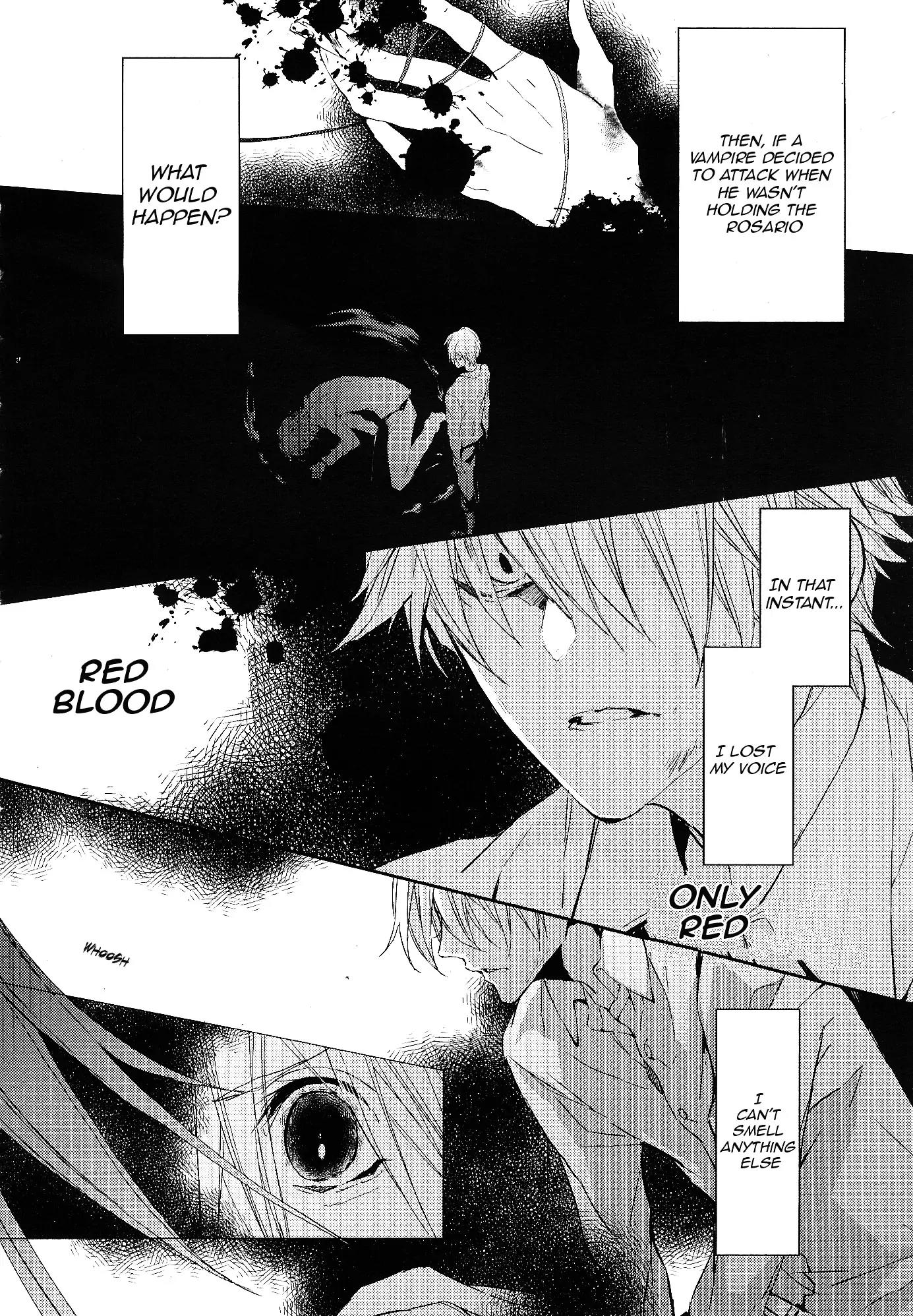 Bloody Mary (SAMAMIYA Akaza) Chapter 8 page 14 - Chapter 8
