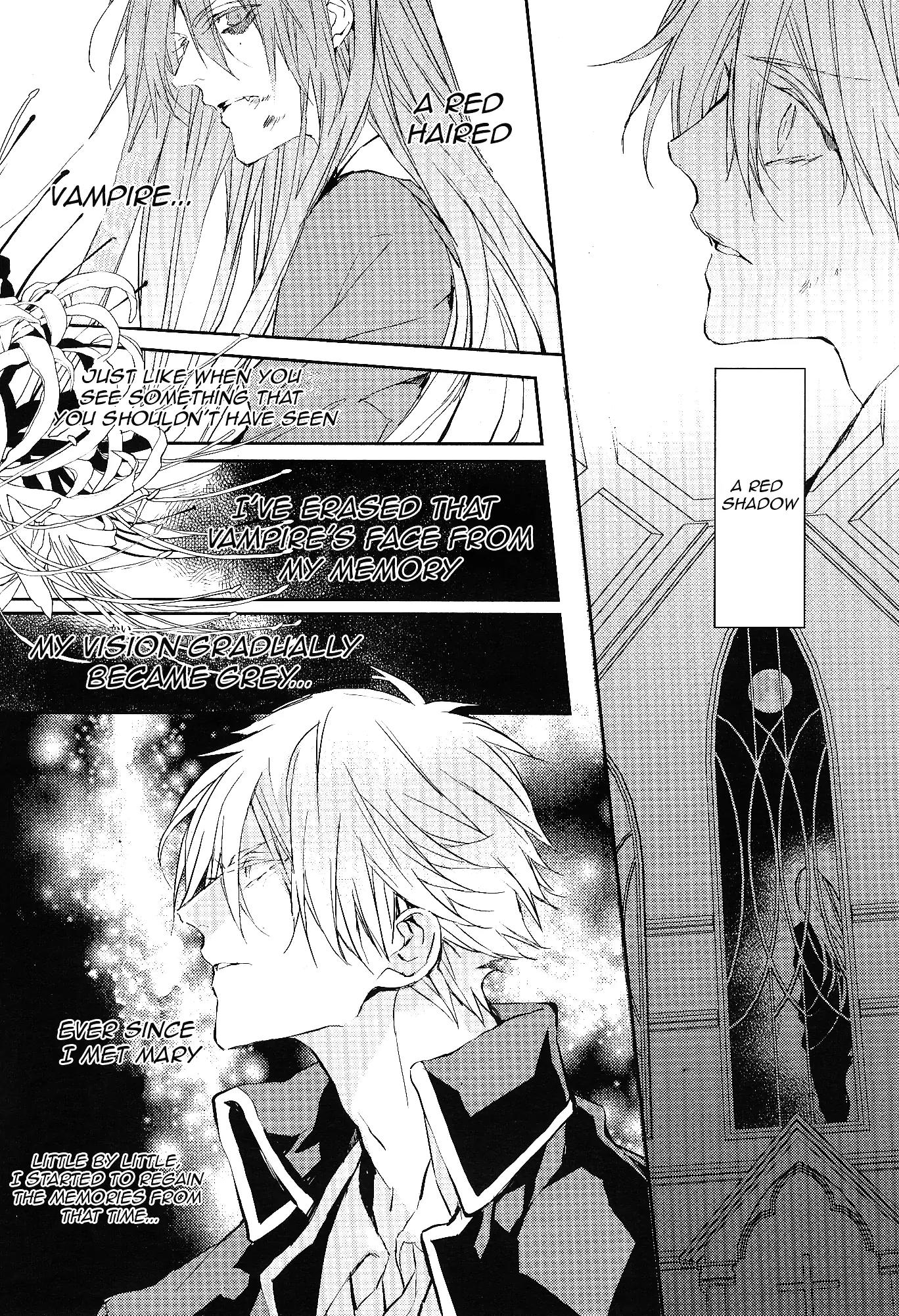 Bloody Mary (SAMAMIYA Akaza) Chapter 8 page 15 - Chapter 8