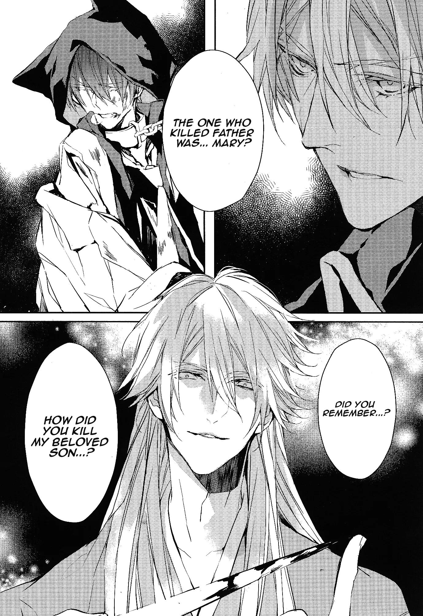 Bloody Mary (SAMAMIYA Akaza) Chapter 8 page 16 - Chapter 8