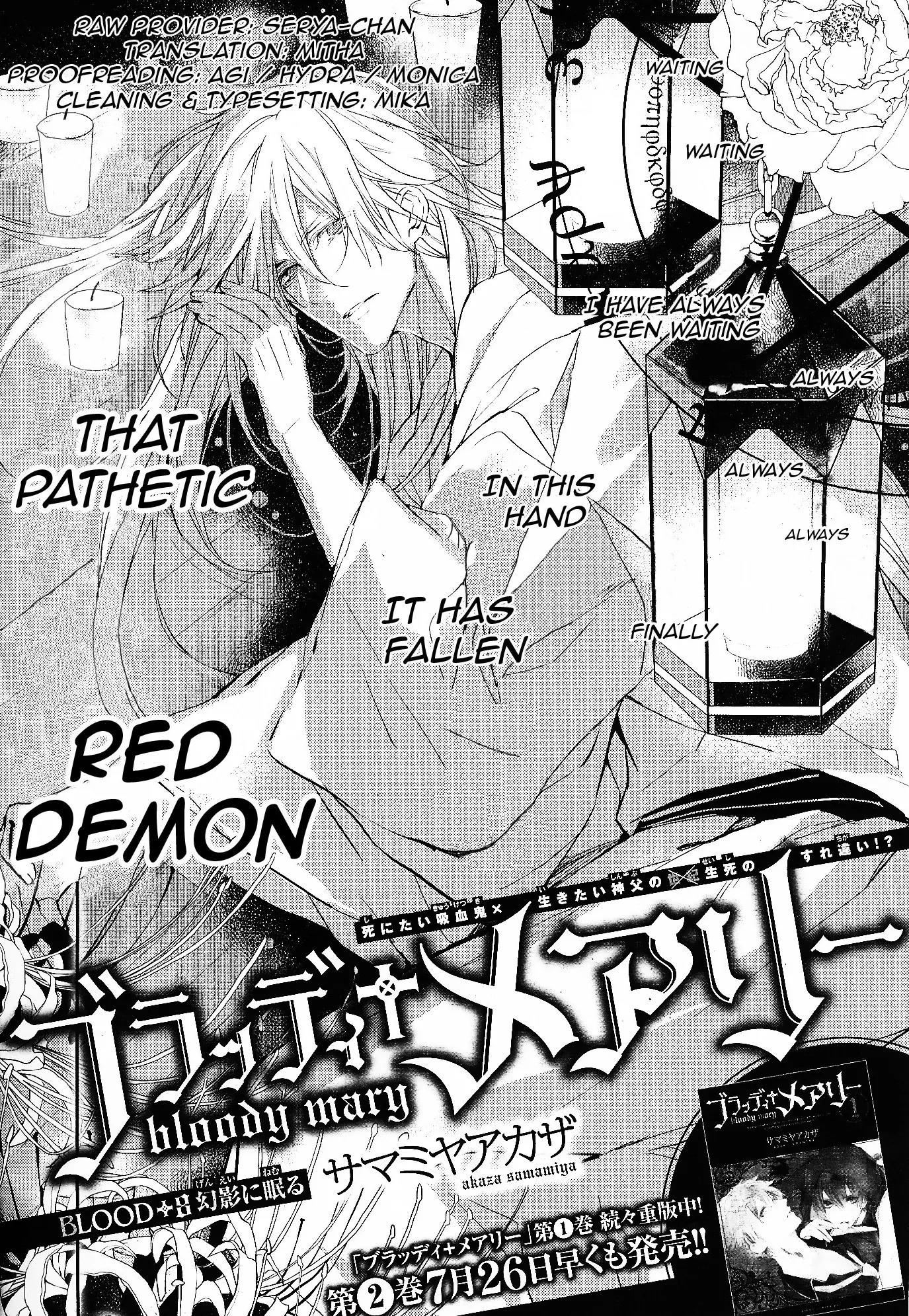 Bloody Mary (SAMAMIYA Akaza) Chapter 8 page 2 - Chapter 8