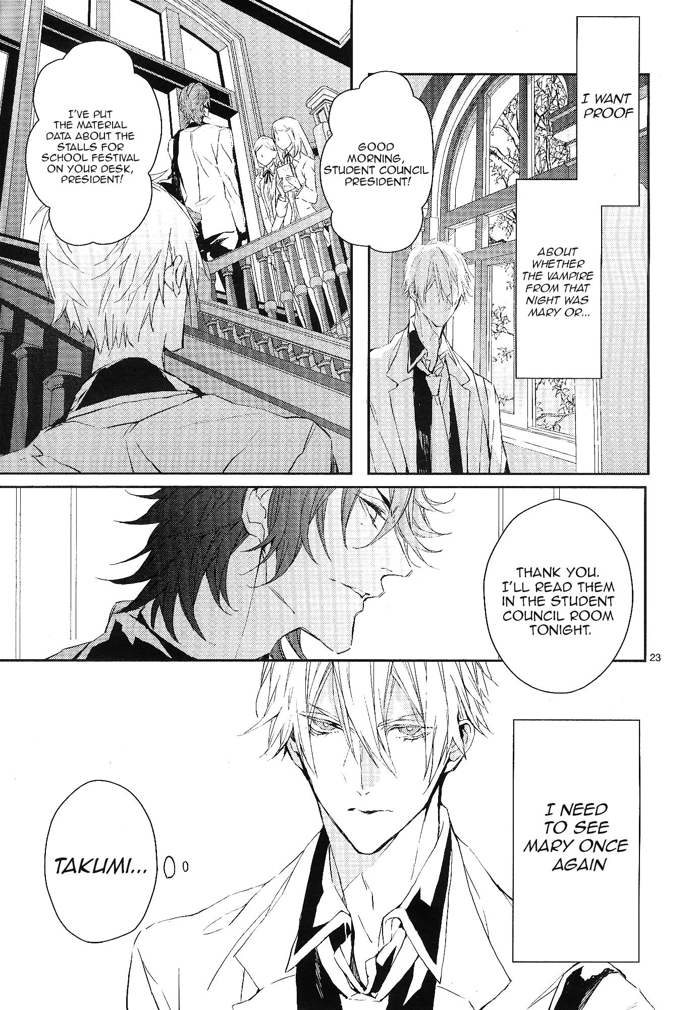 Bloody Mary (SAMAMIYA Akaza) Chapter 8 page 23 - Chapter 8
