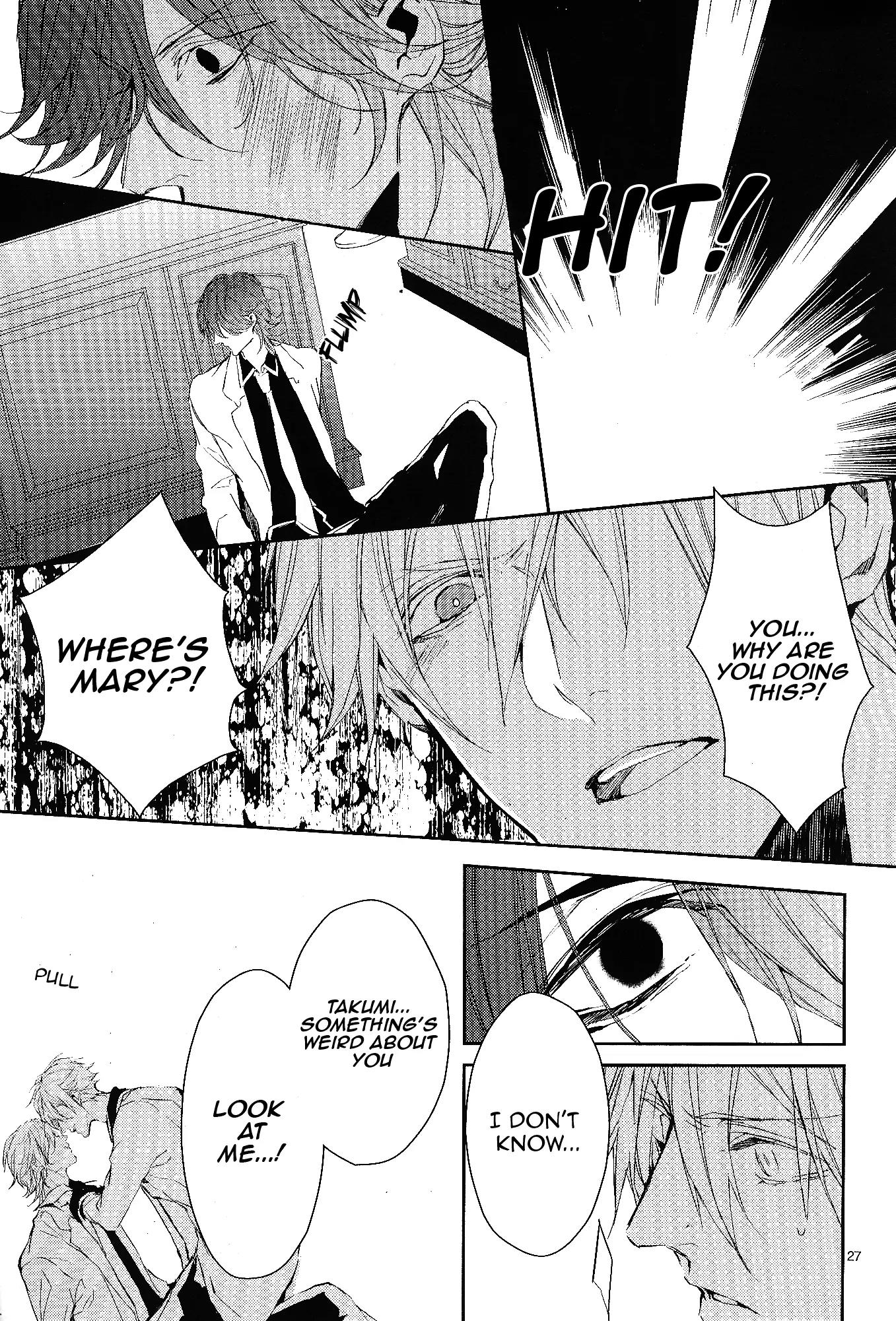 Bloody Mary (SAMAMIYA Akaza) Chapter 8 page 27 - Chapter 8