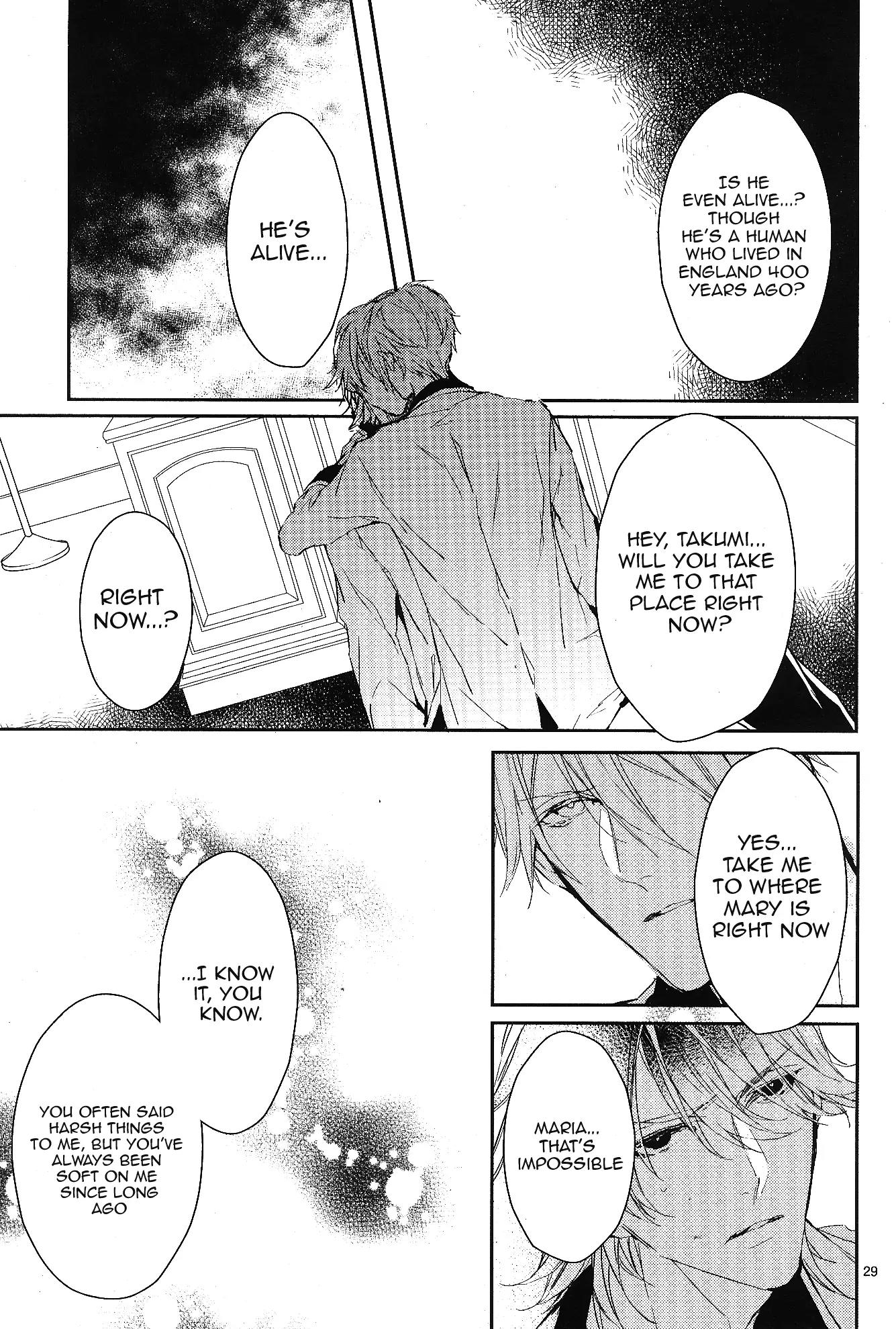 Bloody Mary (SAMAMIYA Akaza) Chapter 8 page 29 - Chapter 8