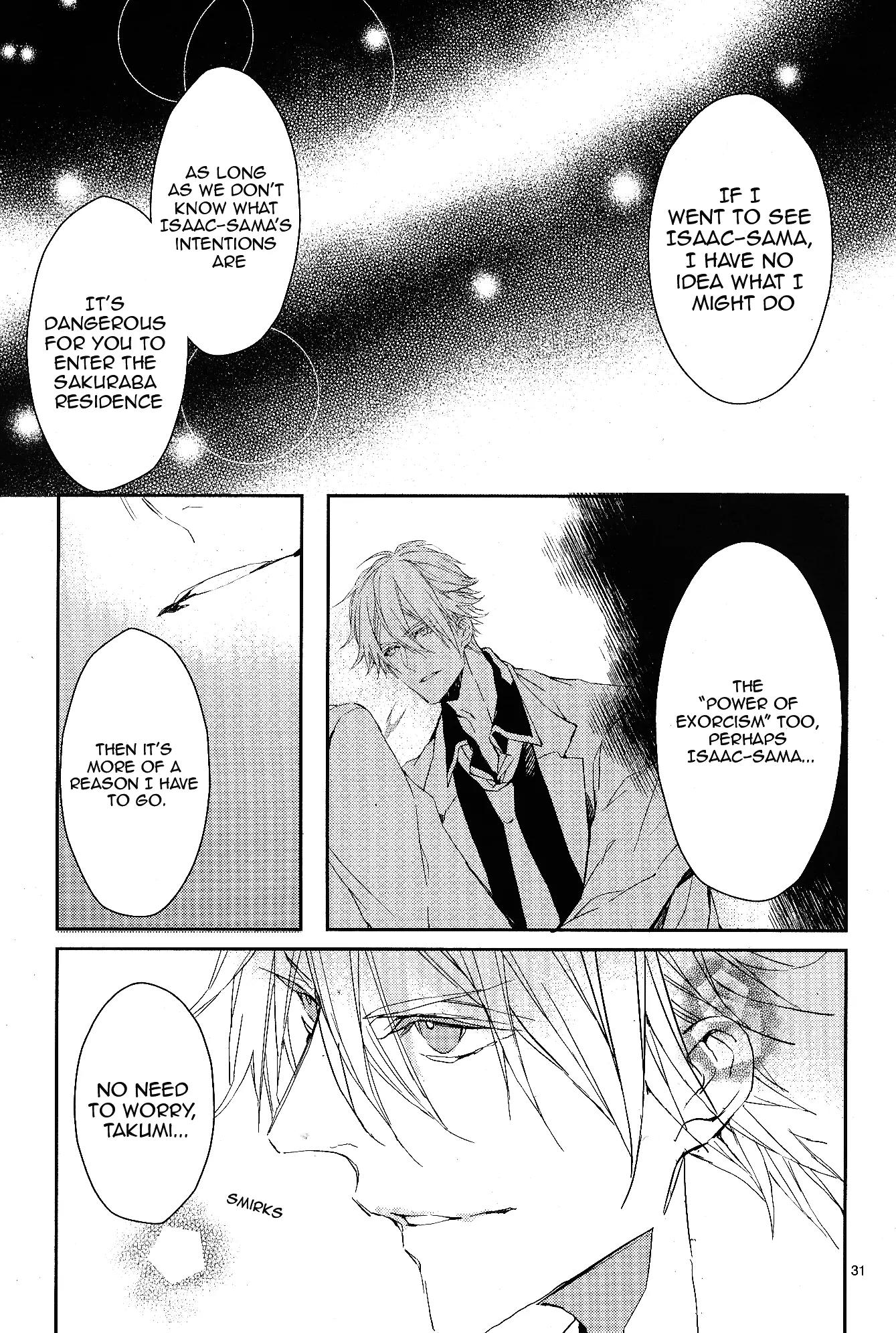 Bloody Mary (SAMAMIYA Akaza) Chapter 8 page 31 - Chapter 8