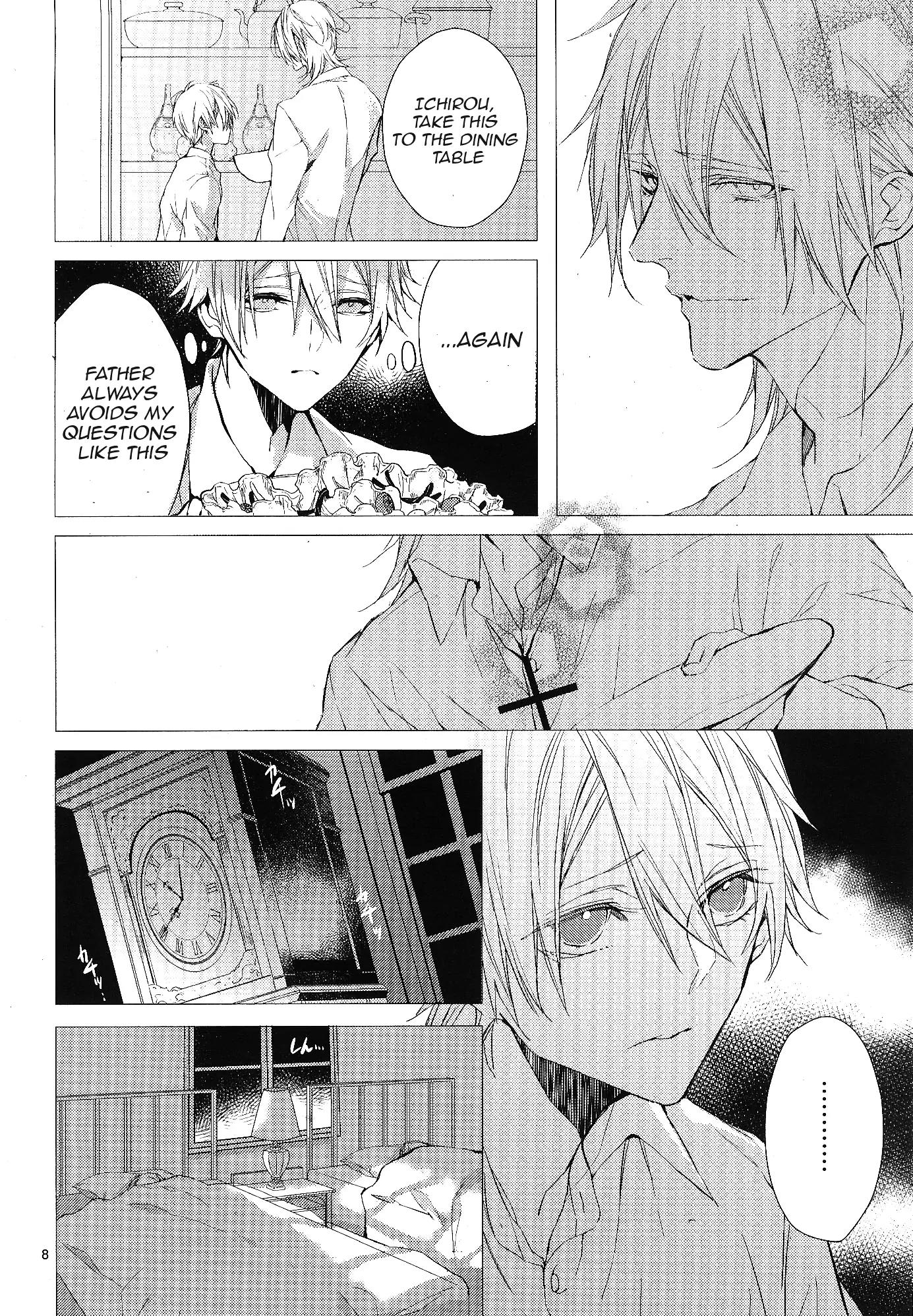 Bloody Mary (SAMAMIYA Akaza) Chapter 8 page 8 - Chapter 8