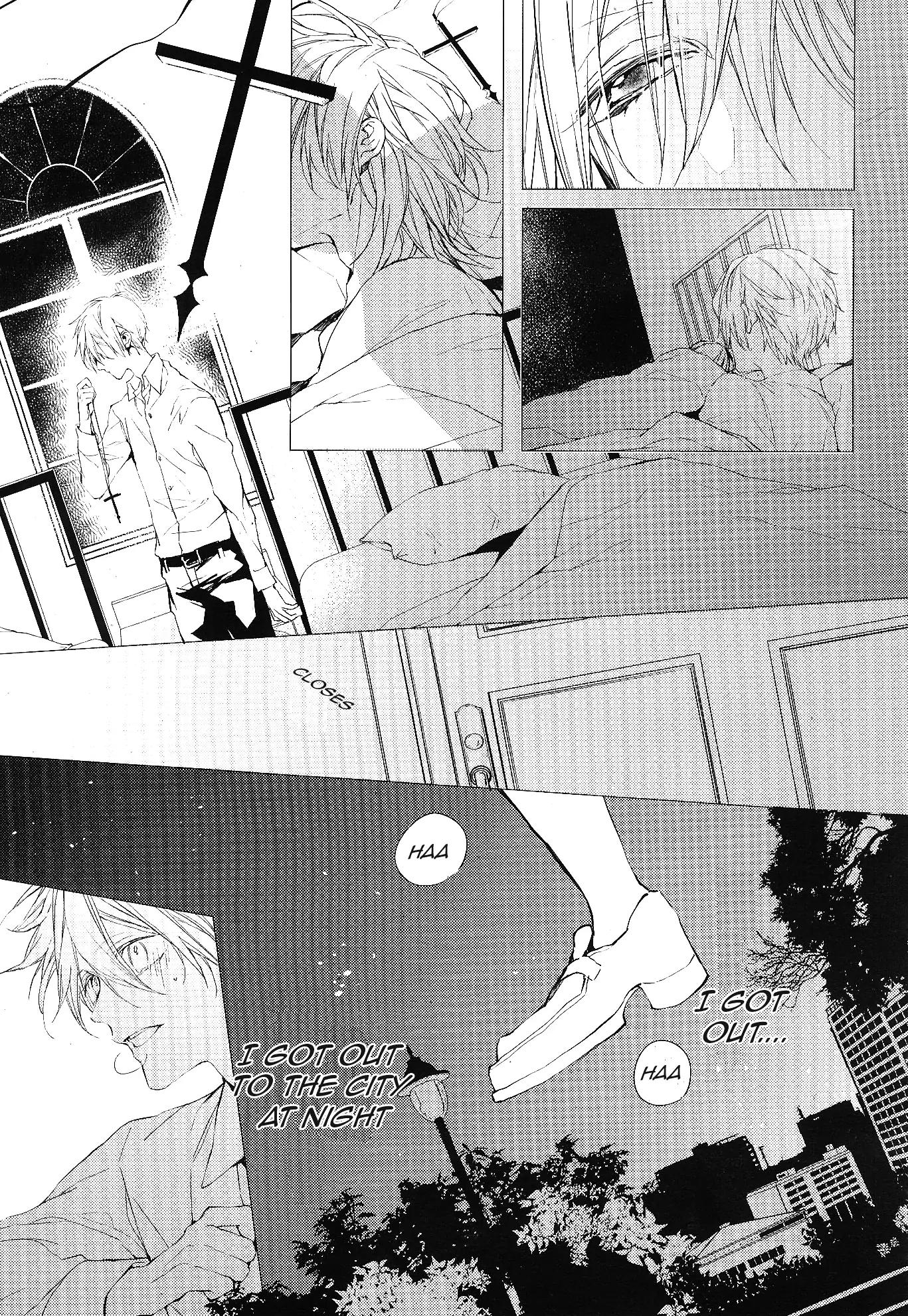Bloody Mary (SAMAMIYA Akaza) Chapter 8 page 9 - Chapter 8