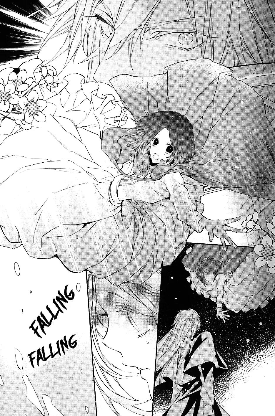 Bloody Mary (SAMAMIYA Akaza) Chapter 9 page 10 - Chapter 9