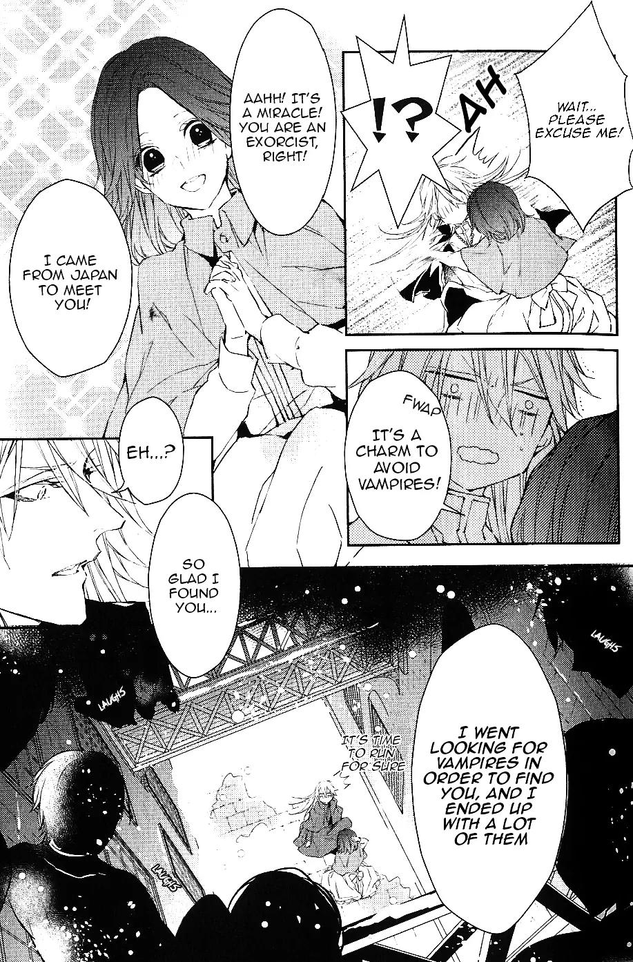 Bloody Mary (SAMAMIYA Akaza) Chapter 9 page 12 - Chapter 9