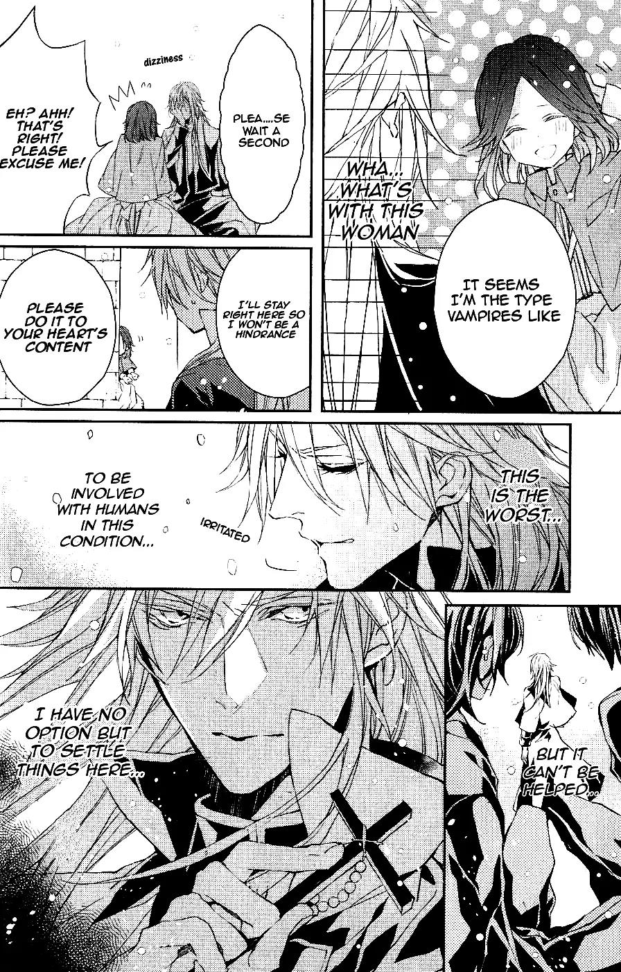 Bloody Mary (SAMAMIYA Akaza) Chapter 9 page 13 - Chapter 9