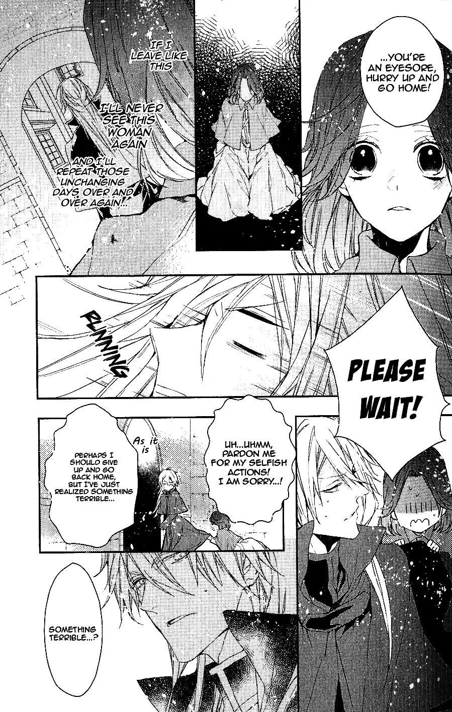 Bloody Mary (SAMAMIYA Akaza) Chapter 9 page 16 - Chapter 9