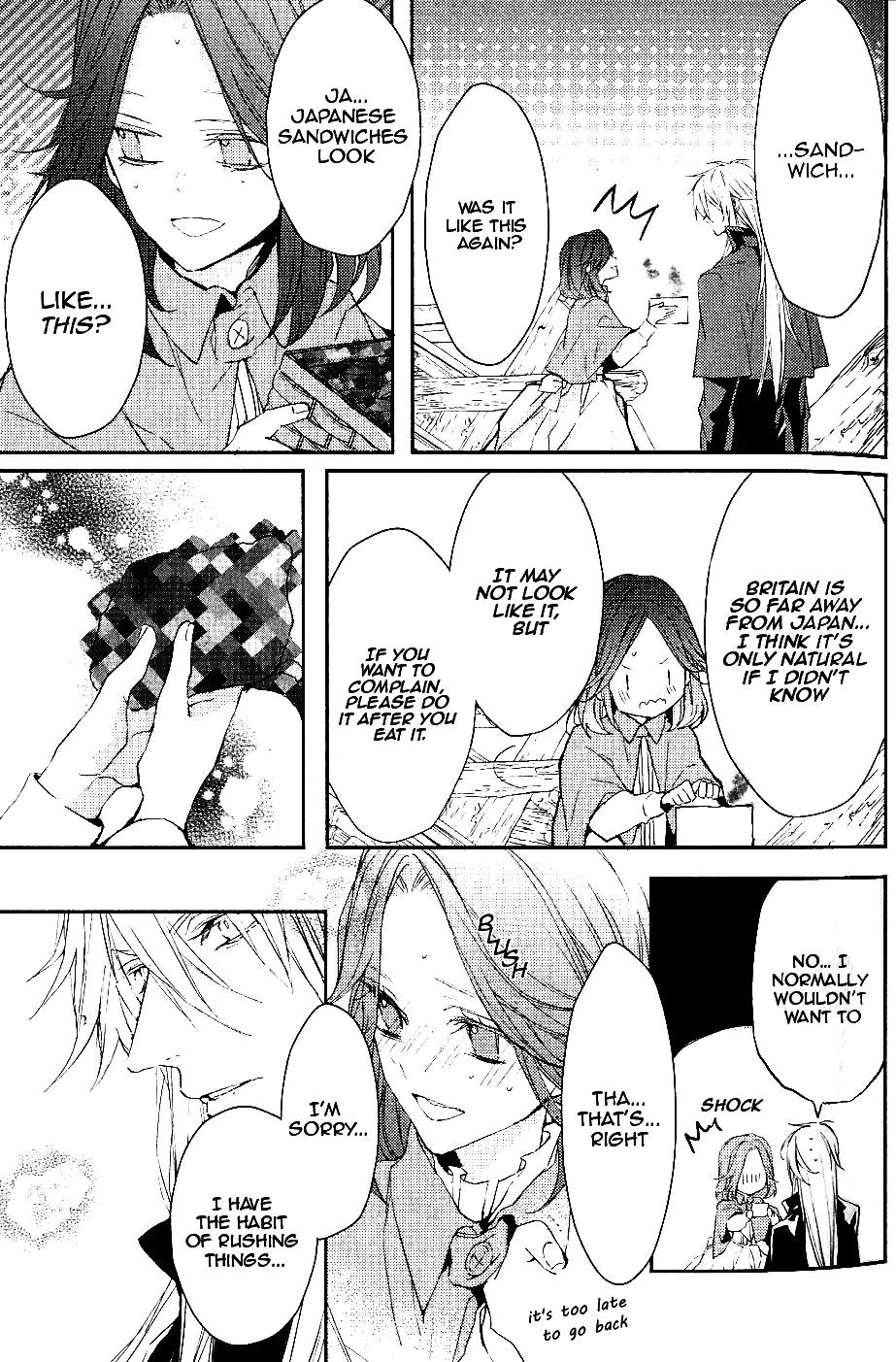Bloody Mary (SAMAMIYA Akaza) Chapter 9 page 20 - Chapter 9