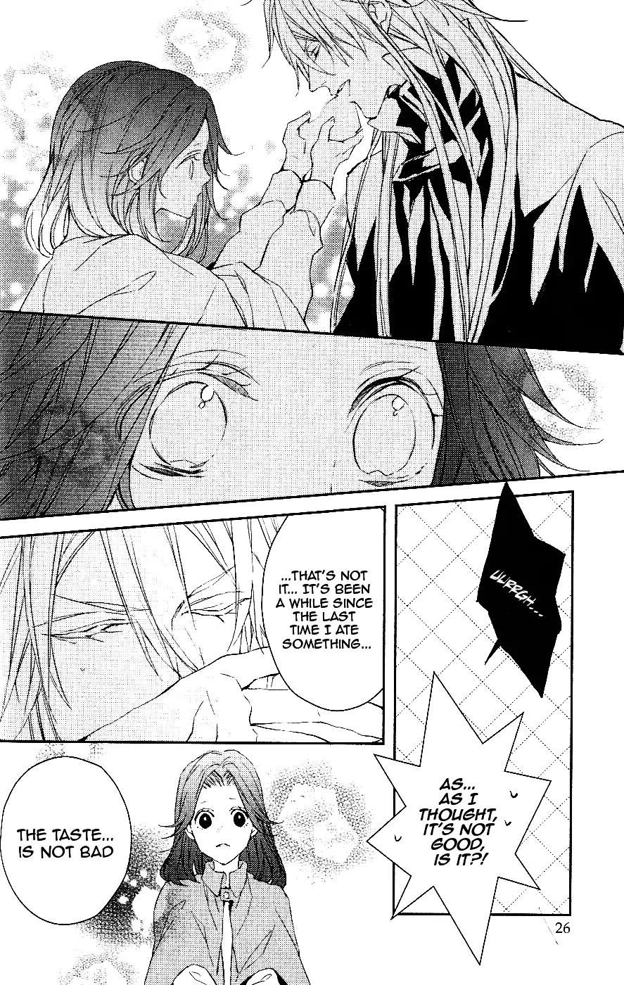 Bloody Mary (SAMAMIYA Akaza) Chapter 9 page 21 - Chapter 9
