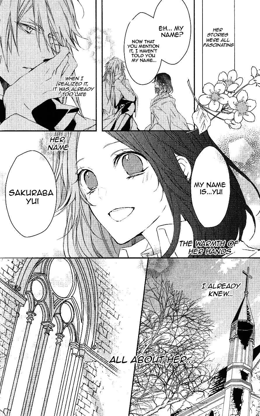 Bloody Mary (SAMAMIYA Akaza) Chapter 9 page 23 - Chapter 9