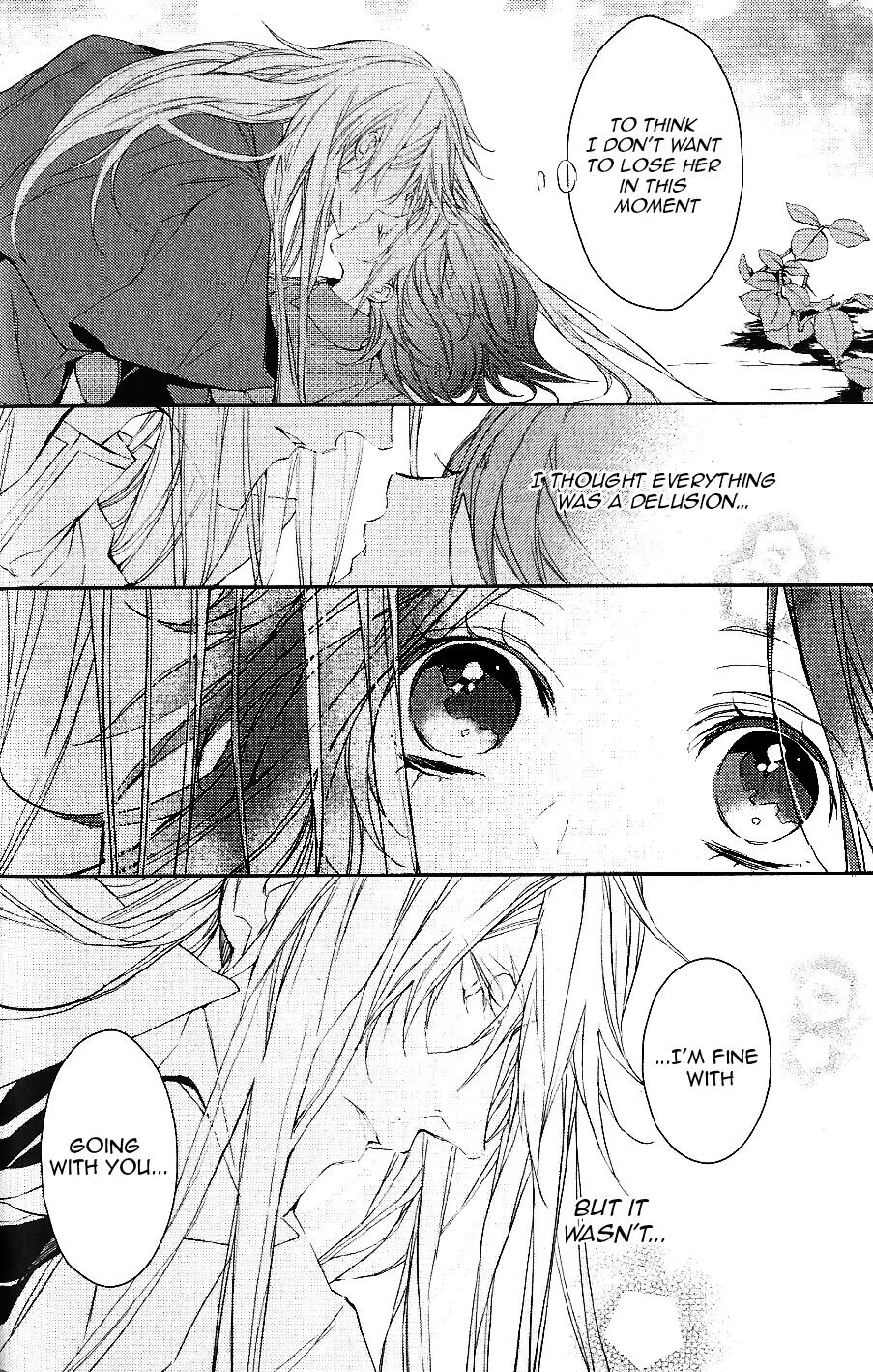 Bloody Mary (SAMAMIYA Akaza) Chapter 9 page 25 - Chapter 9