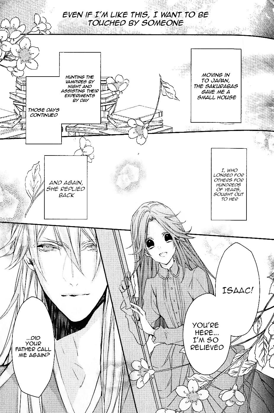 Bloody Mary (SAMAMIYA Akaza) Chapter 9 page 26 - Chapter 9