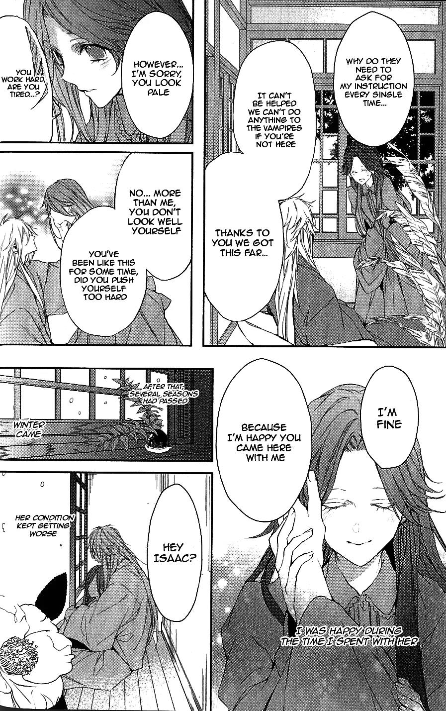 Bloody Mary (SAMAMIYA Akaza) Chapter 9 page 27 - Chapter 9
