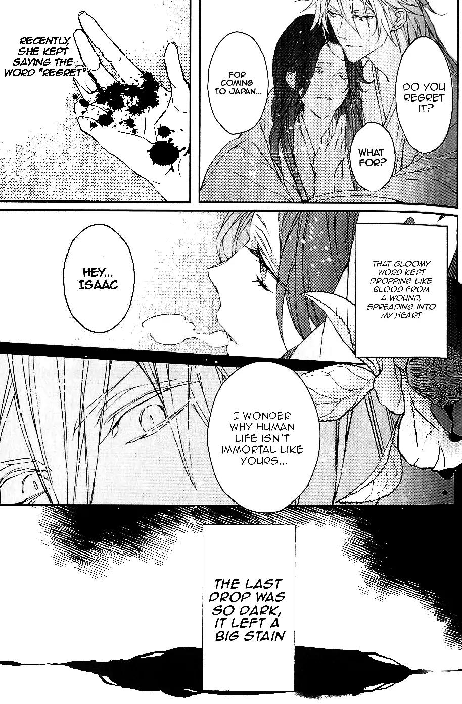 Bloody Mary (SAMAMIYA Akaza) Chapter 9 page 28 - Chapter 9