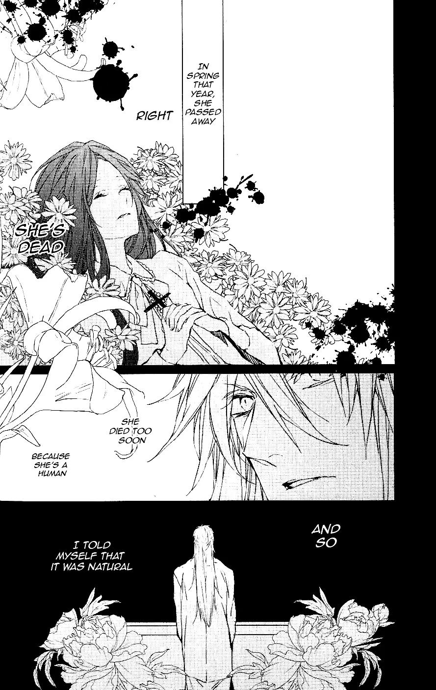 Bloody Mary (SAMAMIYA Akaza) Chapter 9 page 29 - Chapter 9