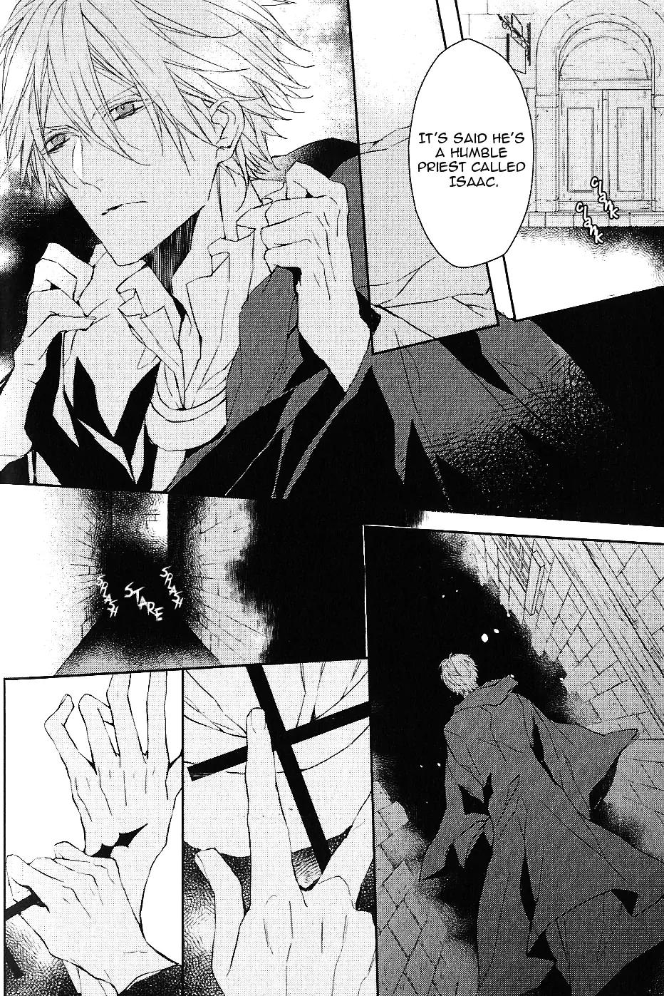 Bloody Mary (SAMAMIYA Akaza) Chapter 9 page 3 - Chapter 9