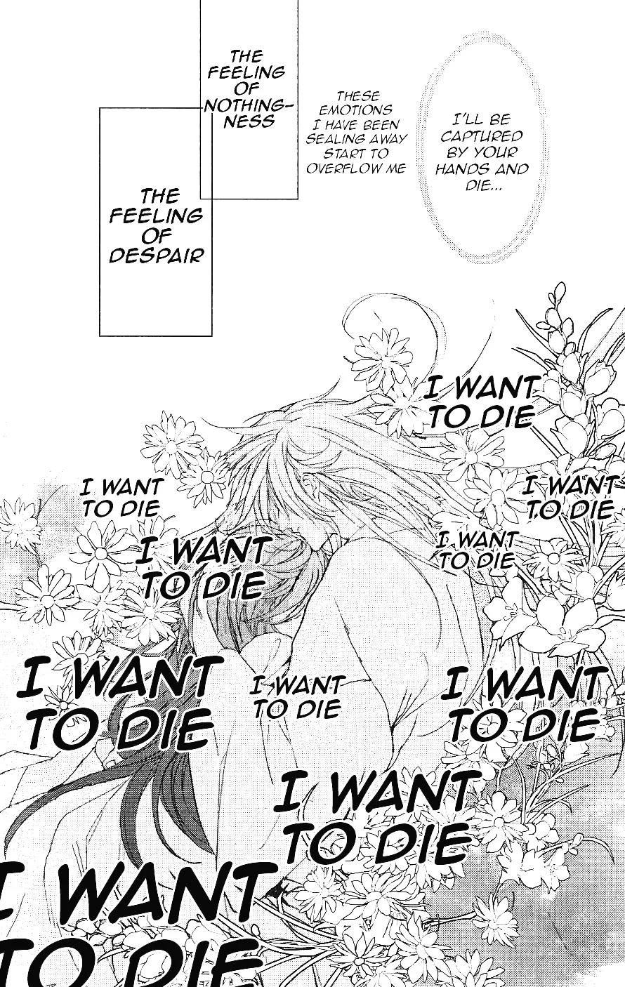 Bloody Mary (SAMAMIYA Akaza) Chapter 9 page 31 - Chapter 9