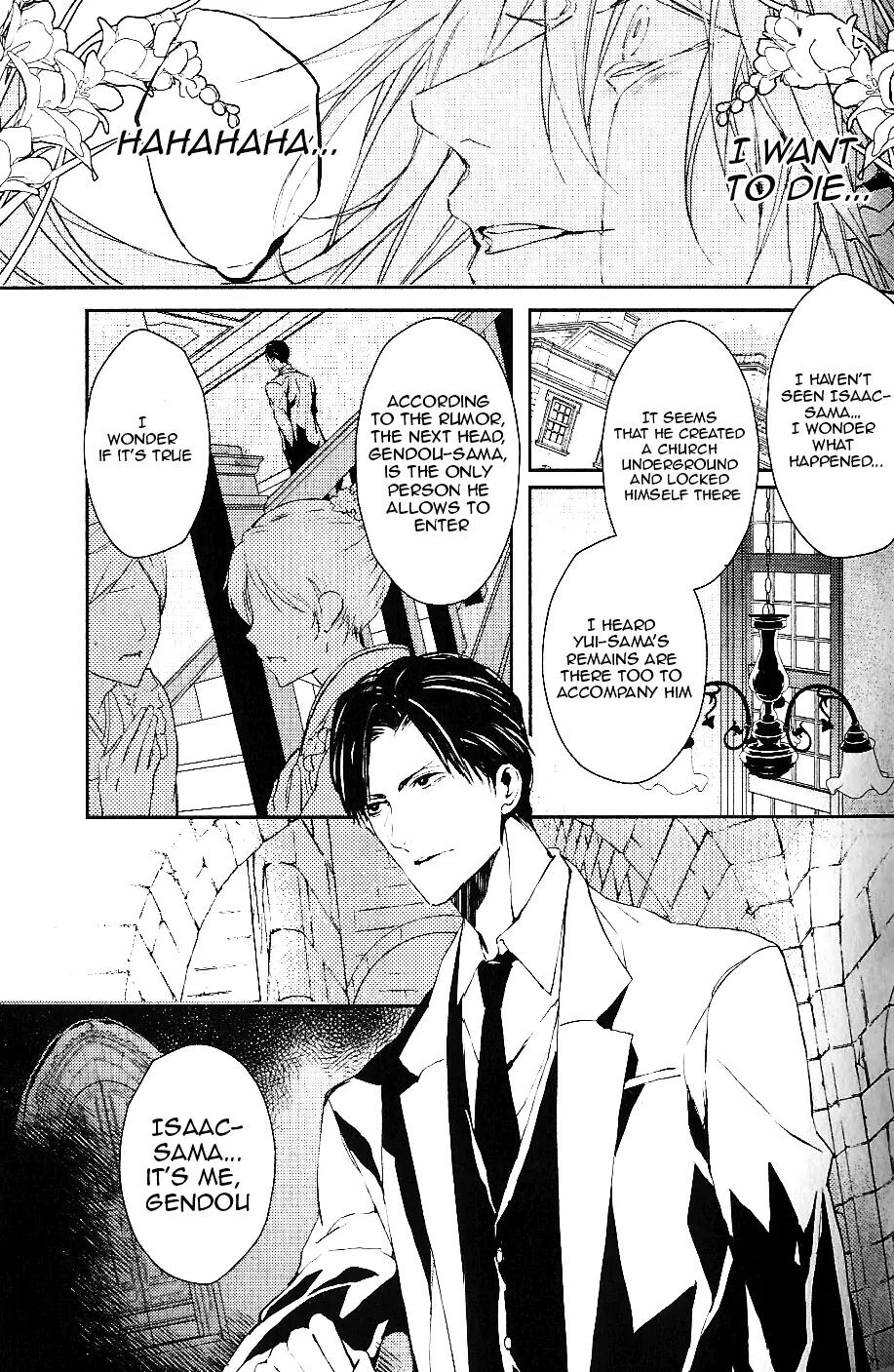 Bloody Mary (SAMAMIYA Akaza) Chapter 9 page 32 - Chapter 9