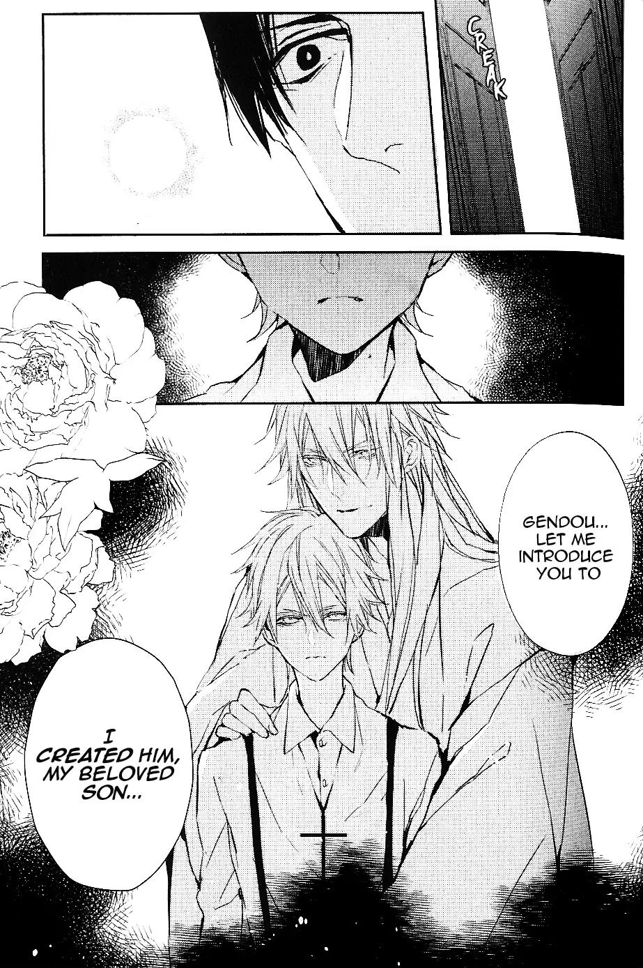 Bloody Mary (SAMAMIYA Akaza) Chapter 9 page 34 - Chapter 9