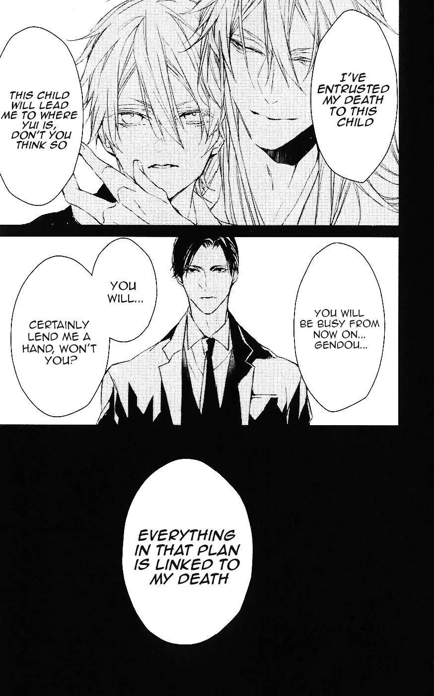 Bloody Mary (SAMAMIYA Akaza) Chapter 9 page 35 - Chapter 9