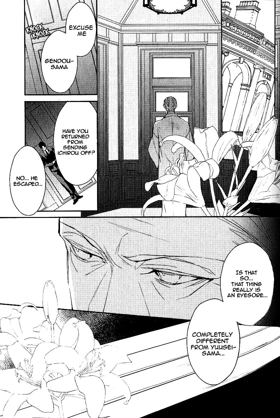 Bloody Mary (SAMAMIYA Akaza) Chapter 9 page 36 - Chapter 9