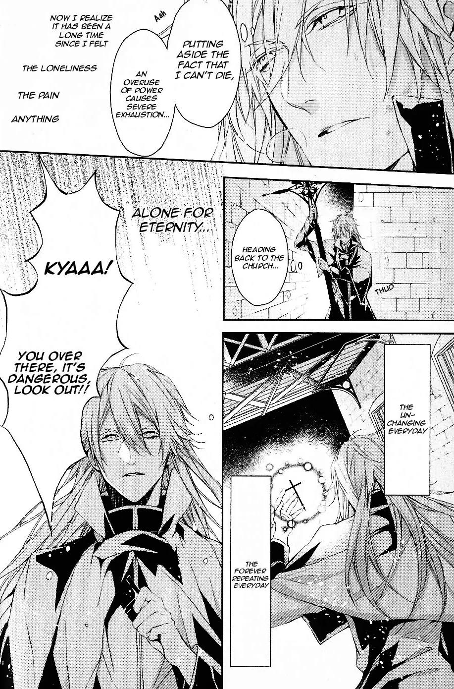 Bloody Mary (SAMAMIYA Akaza) Chapter 9 page 9 - Chapter 9