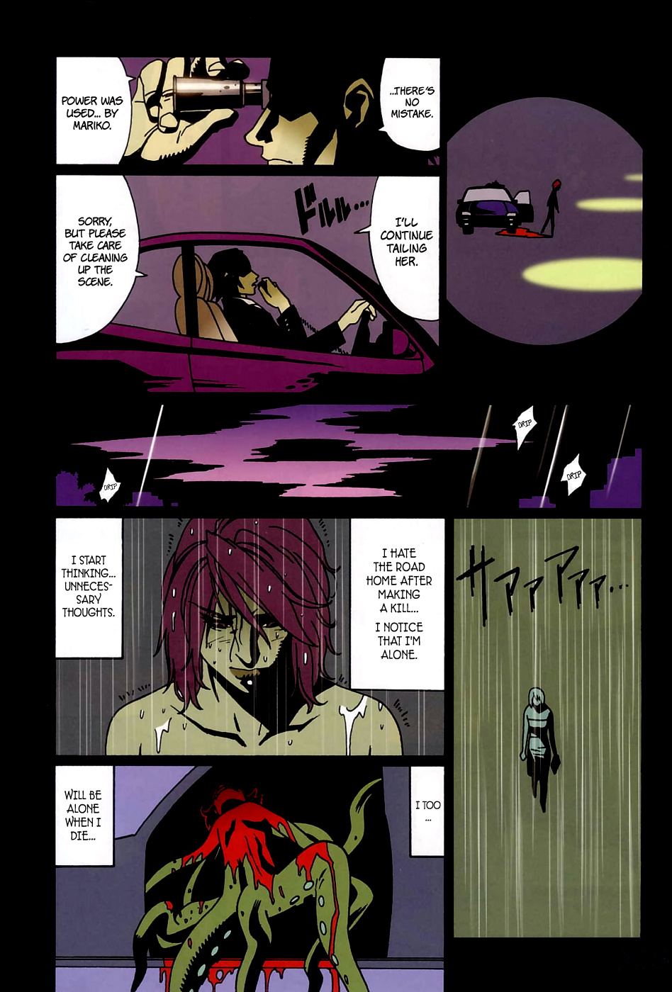 Bloody Mary Chapter 1 page 10 - Chapter 1: déjà vu