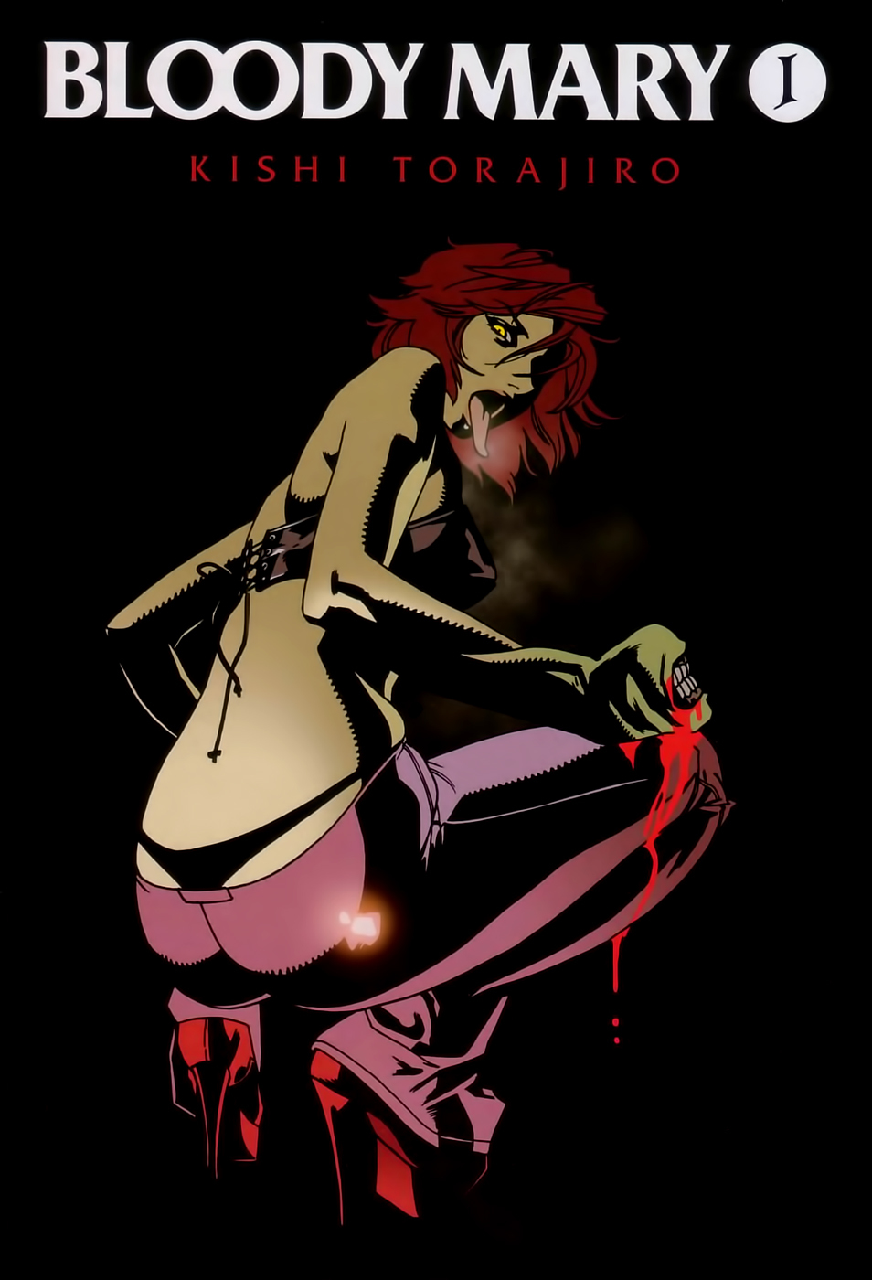 Bloody Mary Chapter 1 page 3 - Chapter 1: déjà vu