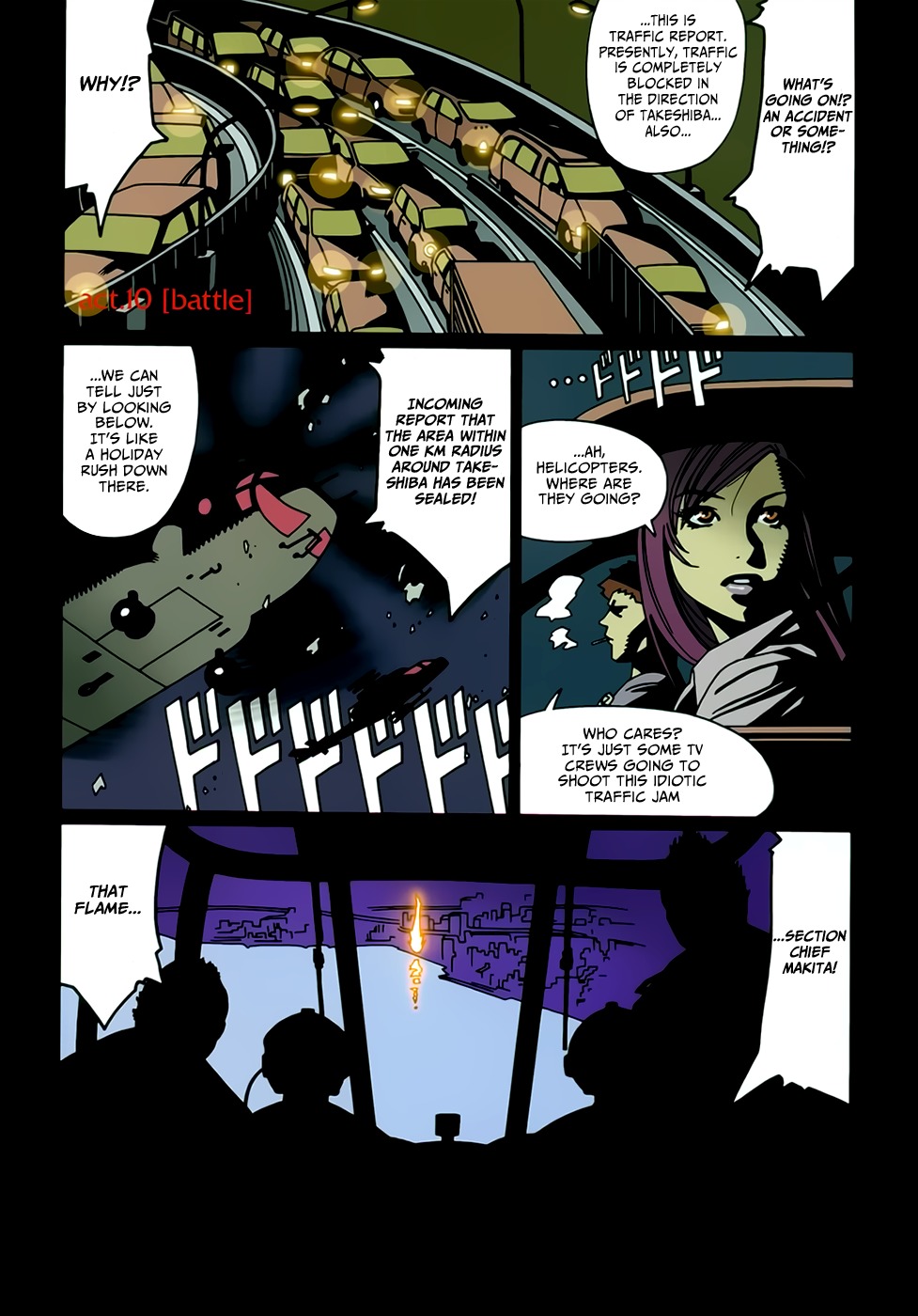 Bloody Mary Chapter 10 page 1 - Chapter 10: battle