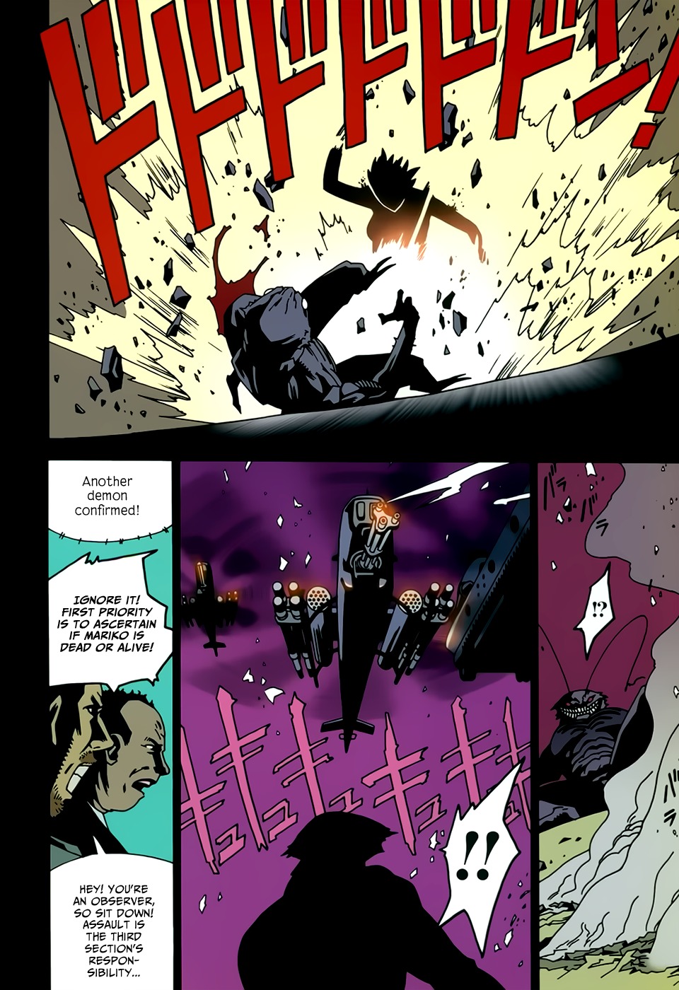 Bloody Mary Chapter 10 page 6 - Chapter 10: battle