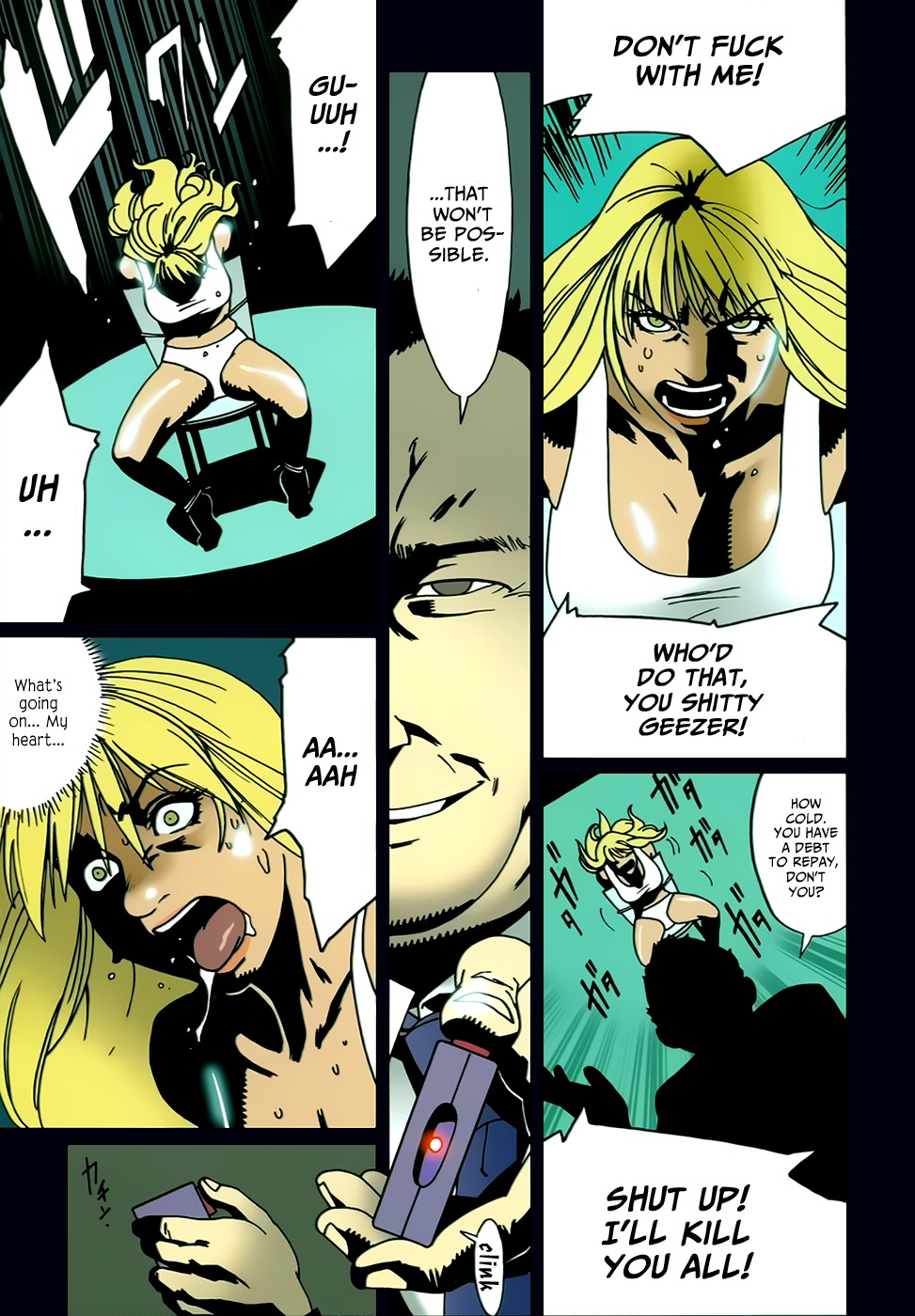 Bloody Mary Chapter 11 page 17 - Chapter 11: No.13