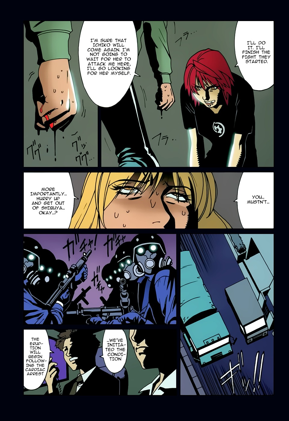 Bloody Mary Chapter 12 page 24 - Chapter 12: assassin