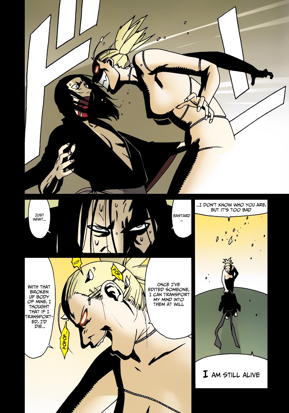 Bloody Mary Chapter 14 page 24 - Chapter 14: invasion