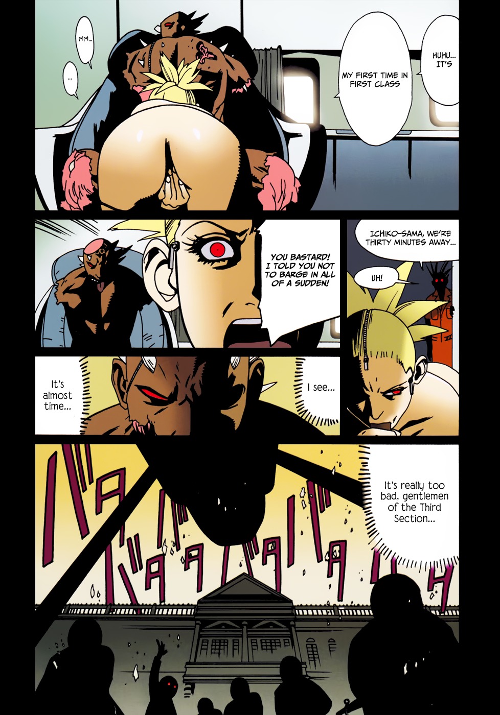 Bloody Mary Chapter 14 page 3 - Chapter 14: invasion