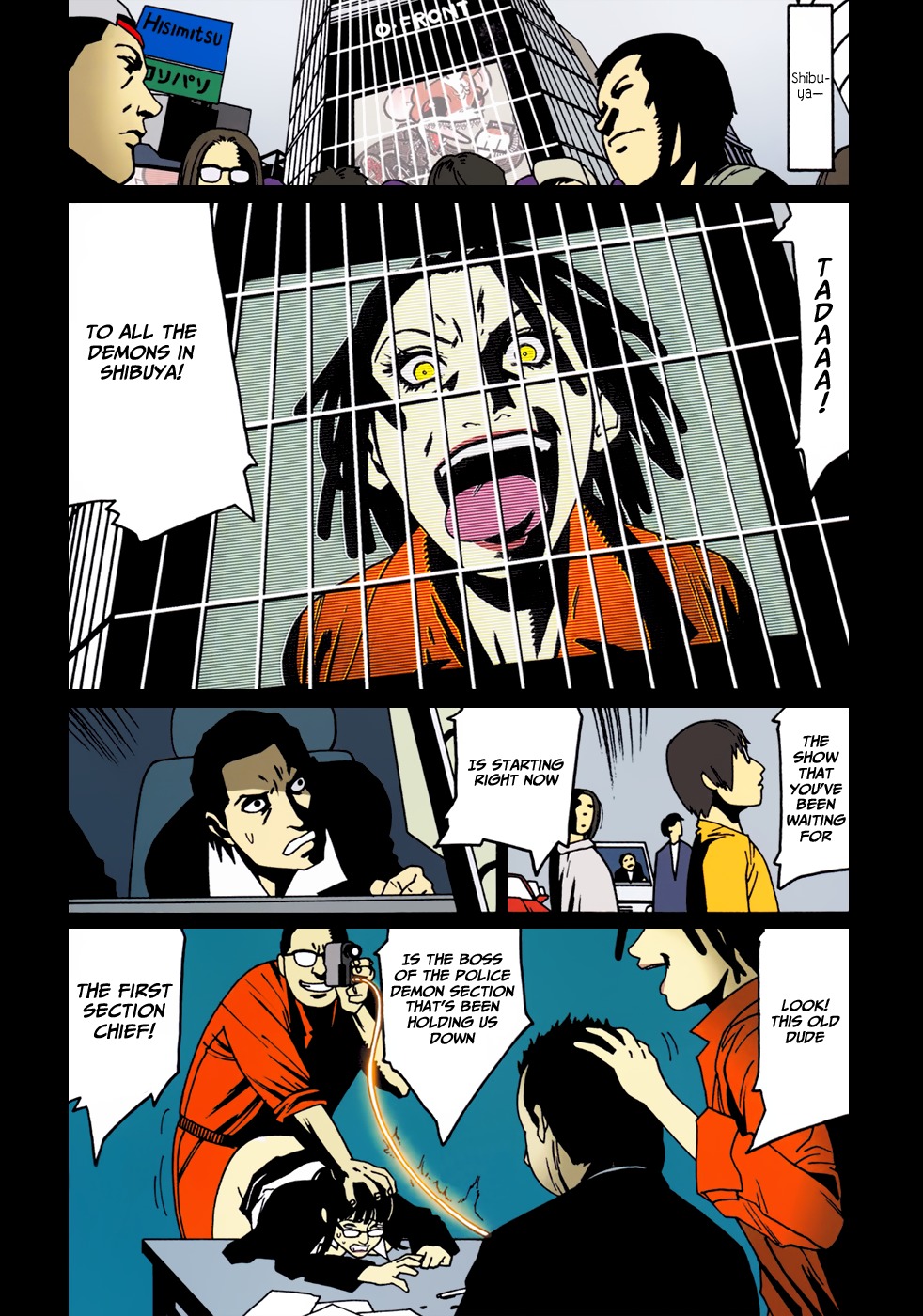 Bloody Mary Chapter 14 page 5 - Chapter 14: invasion