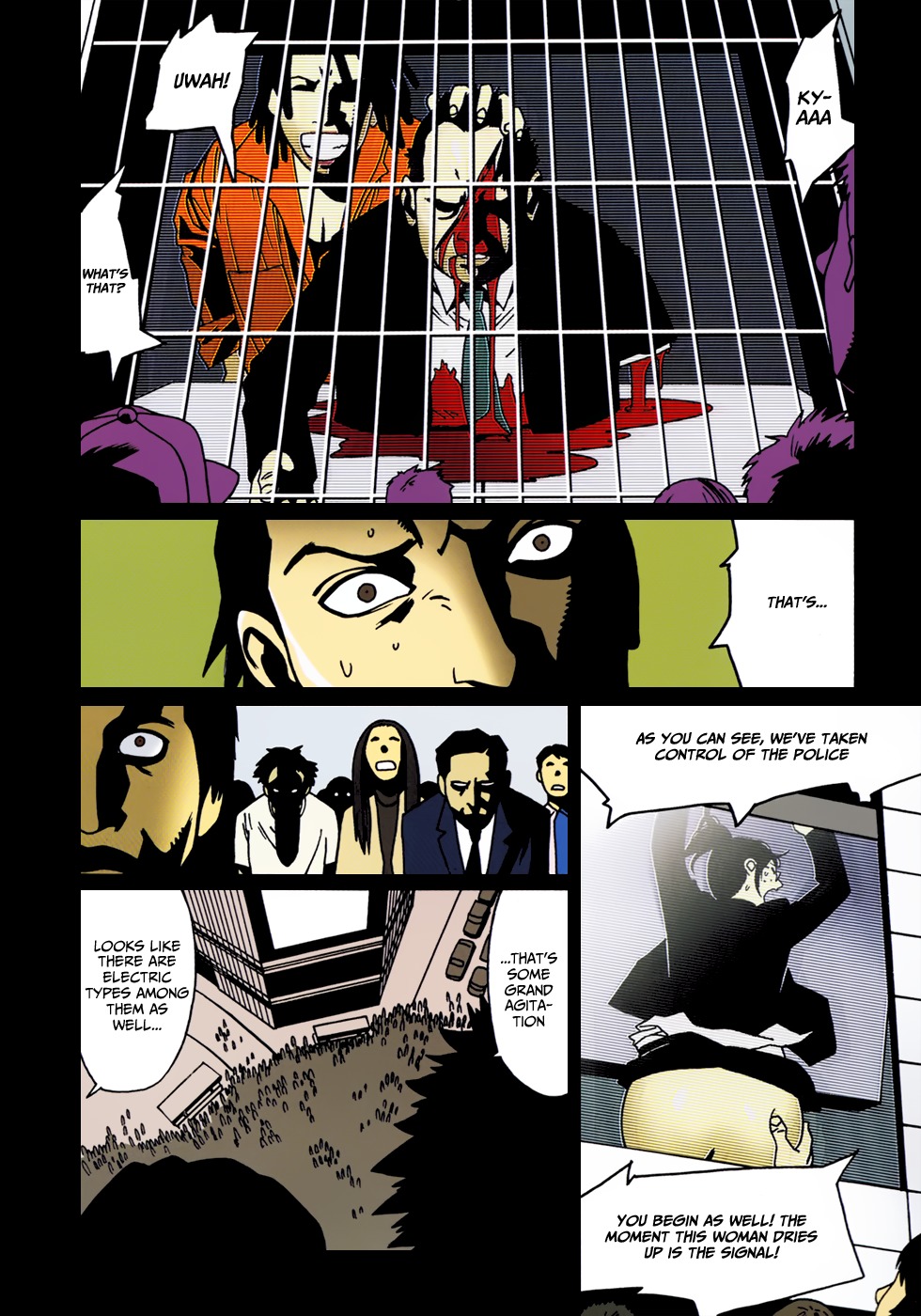 Bloody Mary Chapter 14 page 6 - Chapter 14: invasion