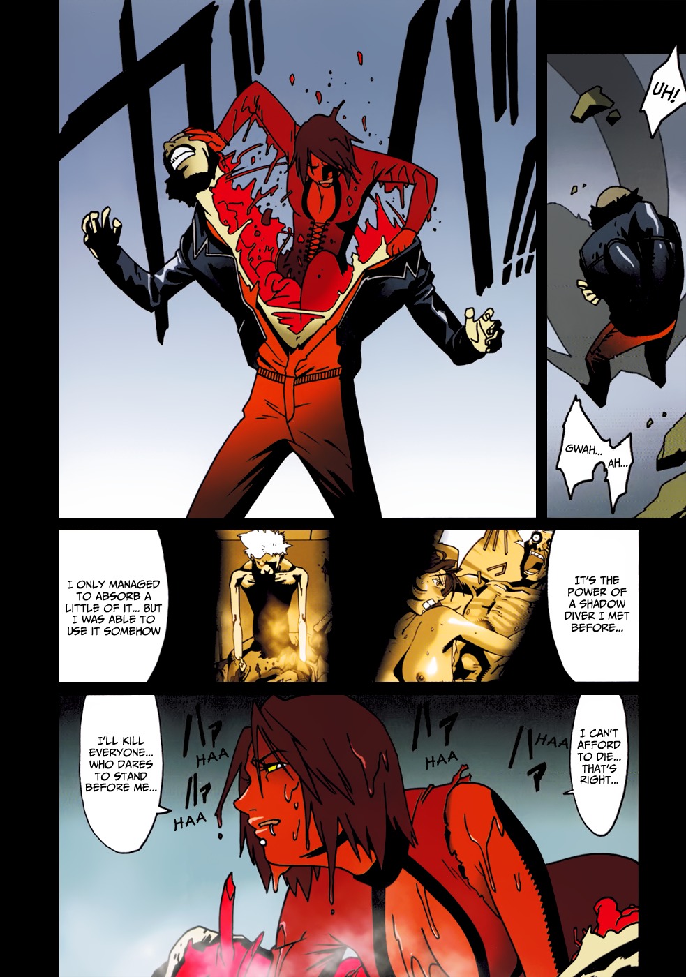Bloody Mary Chapter 15 page 4 - Chapter 15: clone