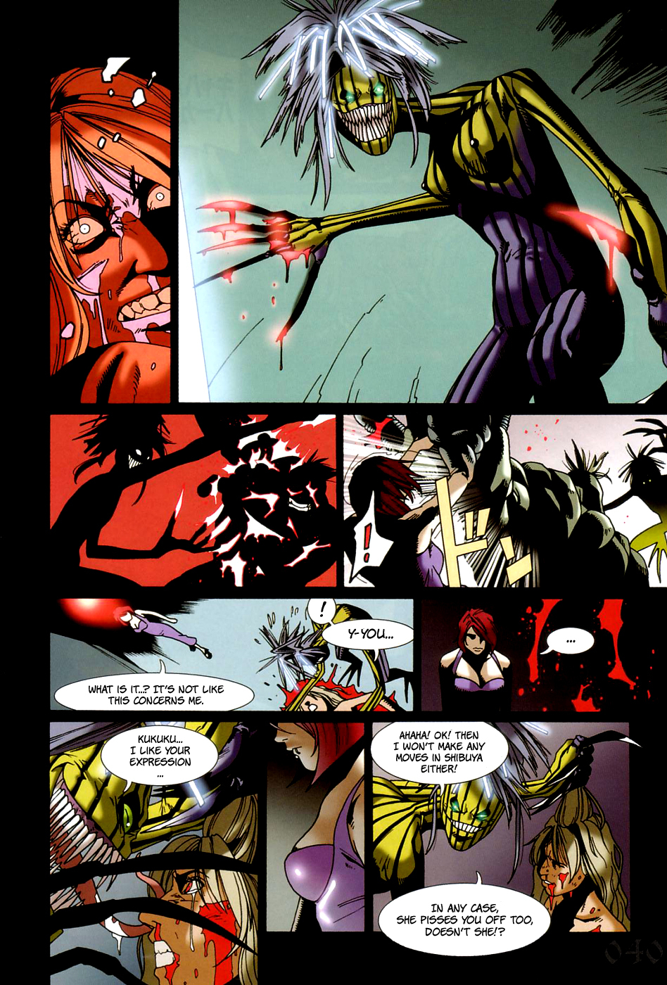 Bloody Mary Chapter 2 page 17 - Chapter 2: sympathy