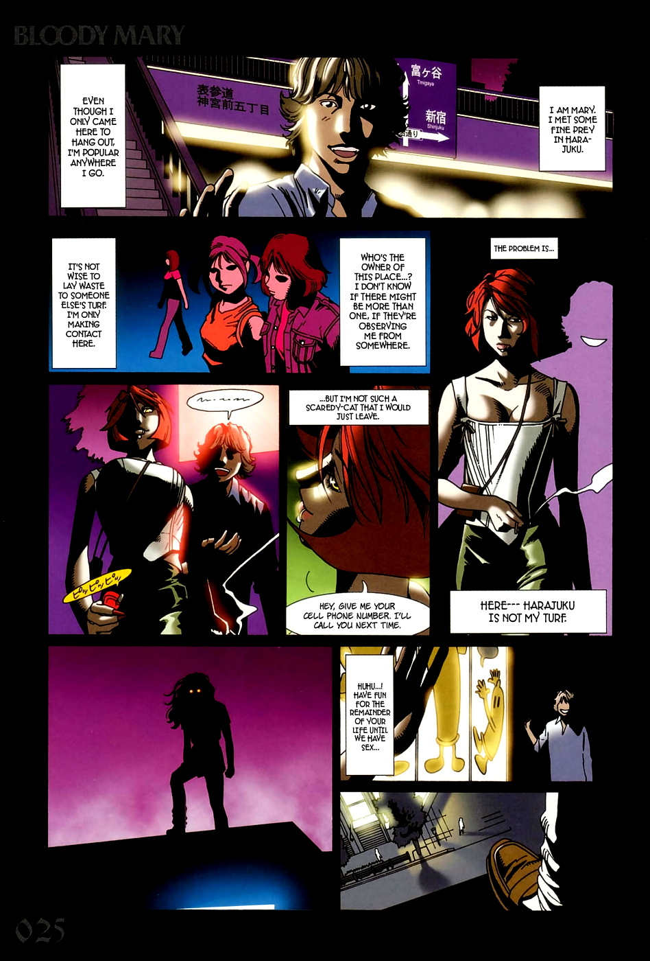 Bloody Mary Chapter 2 page 2 - Chapter 2: sympathy