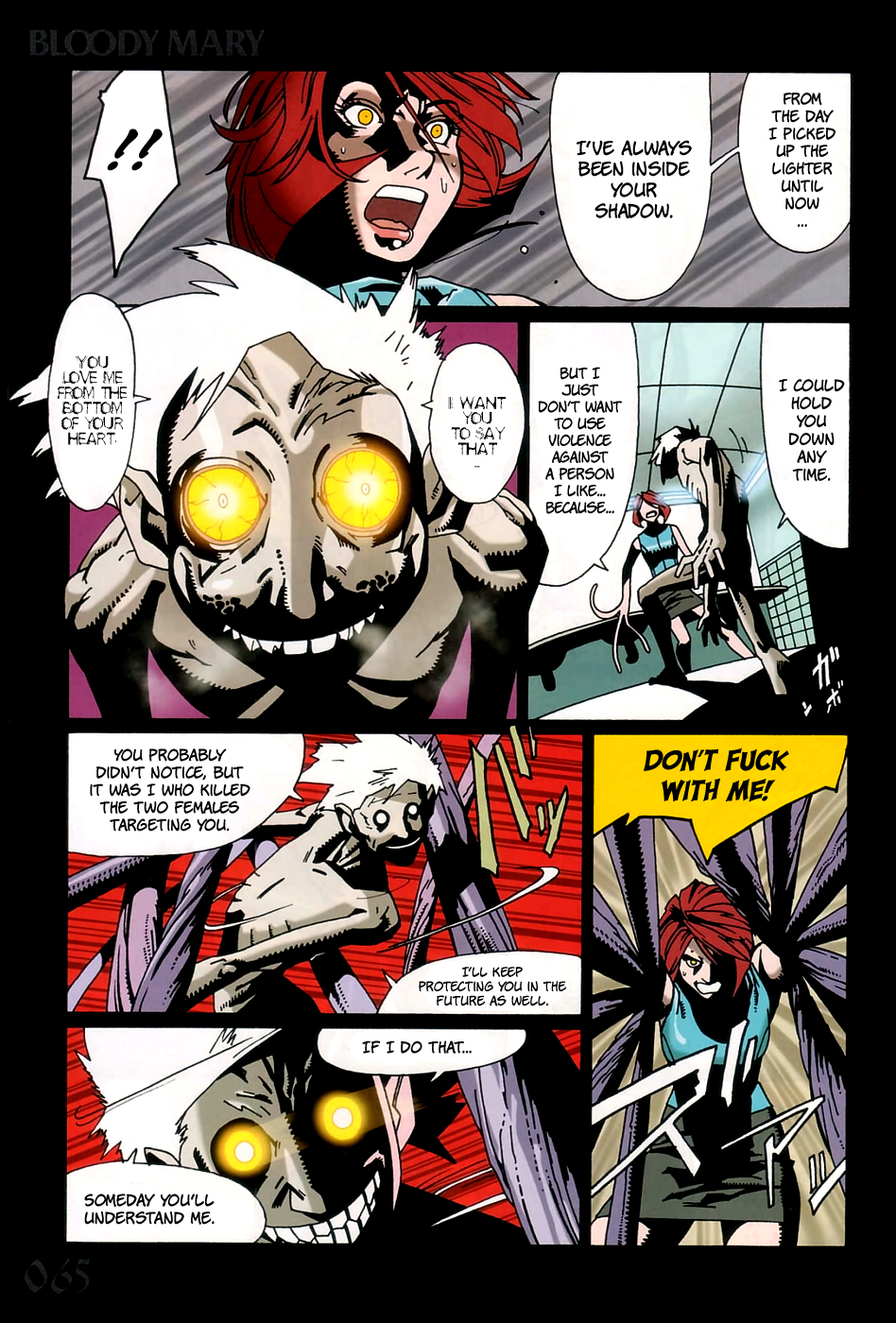 Bloody Mary Chapter 3 page 23 - Chapter 3: mad