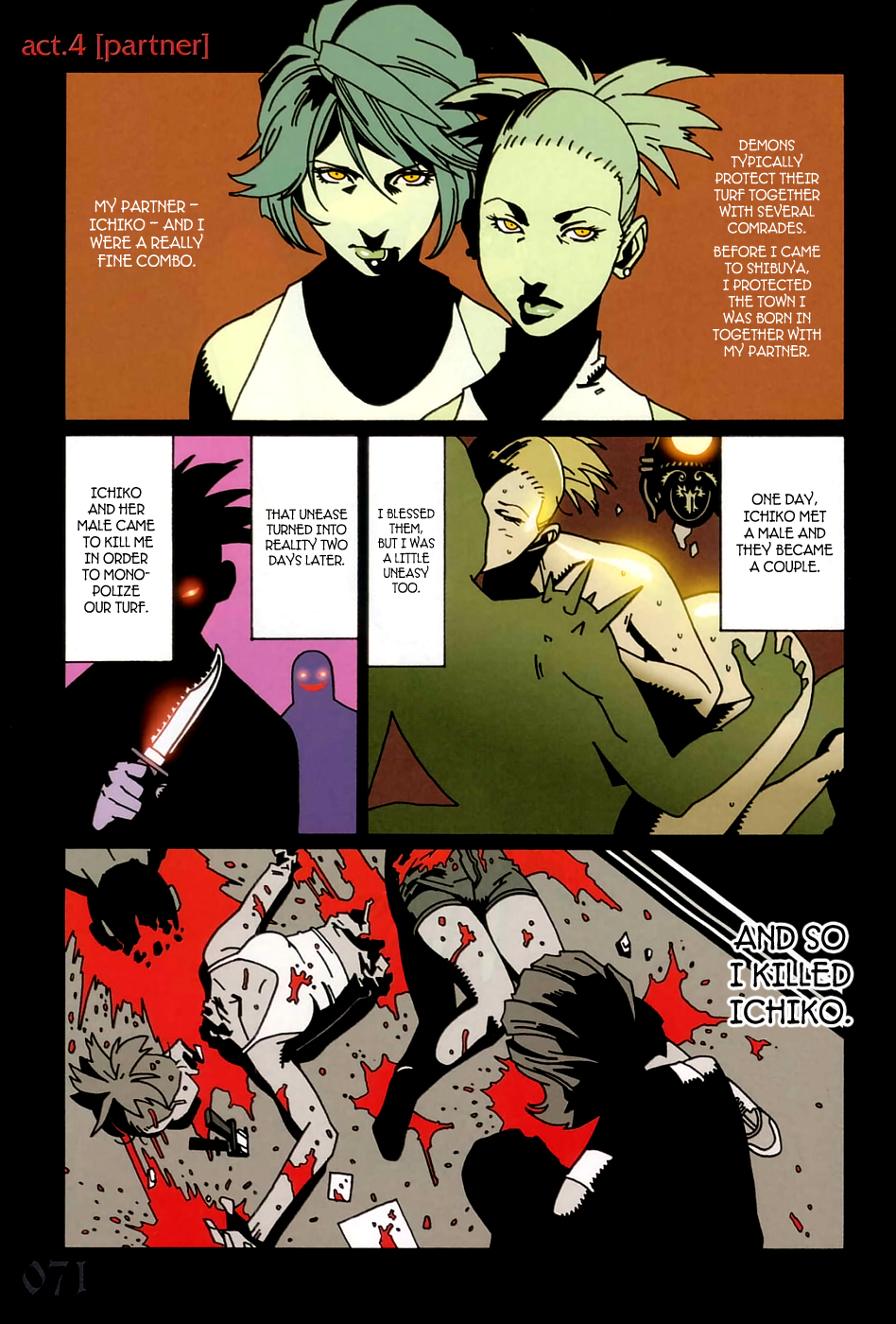 Bloody Mary Chapter 4 page 1 - Chapter 4: partner
