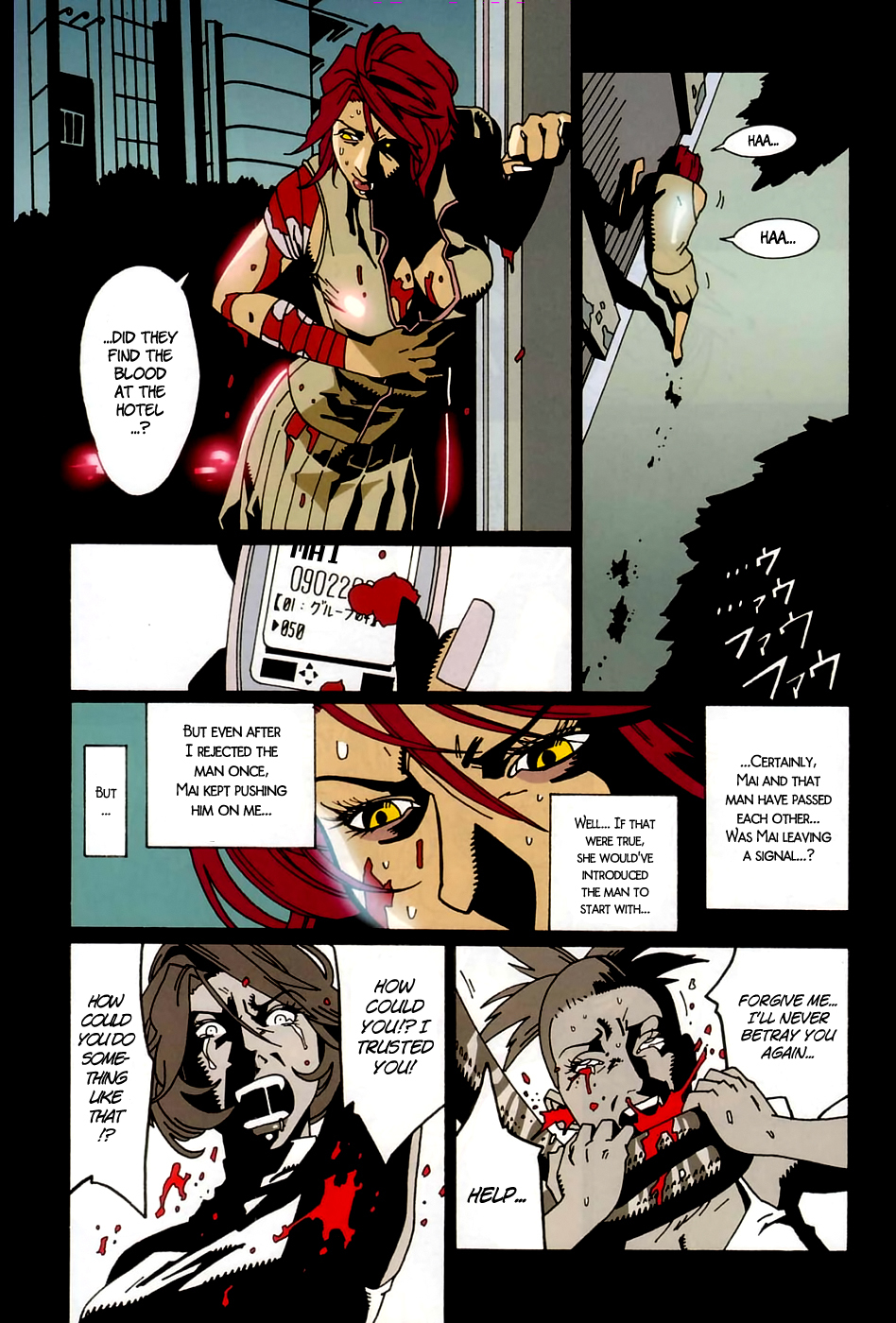 Bloody Mary Chapter 4 page 15 - Chapter 4: partner