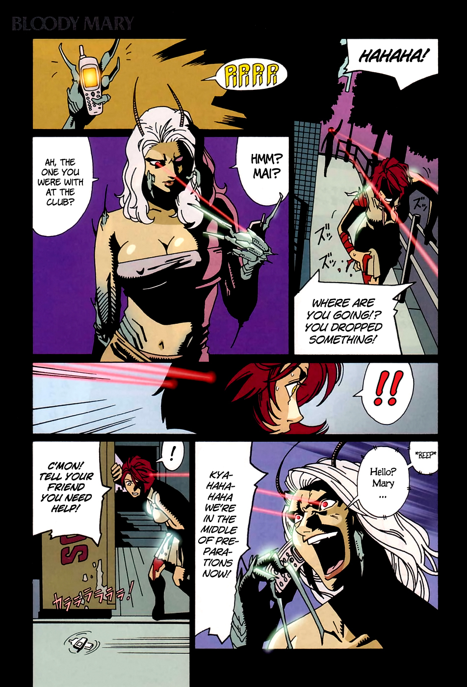 Bloody Mary Chapter 4 page 17 - Chapter 4: partner