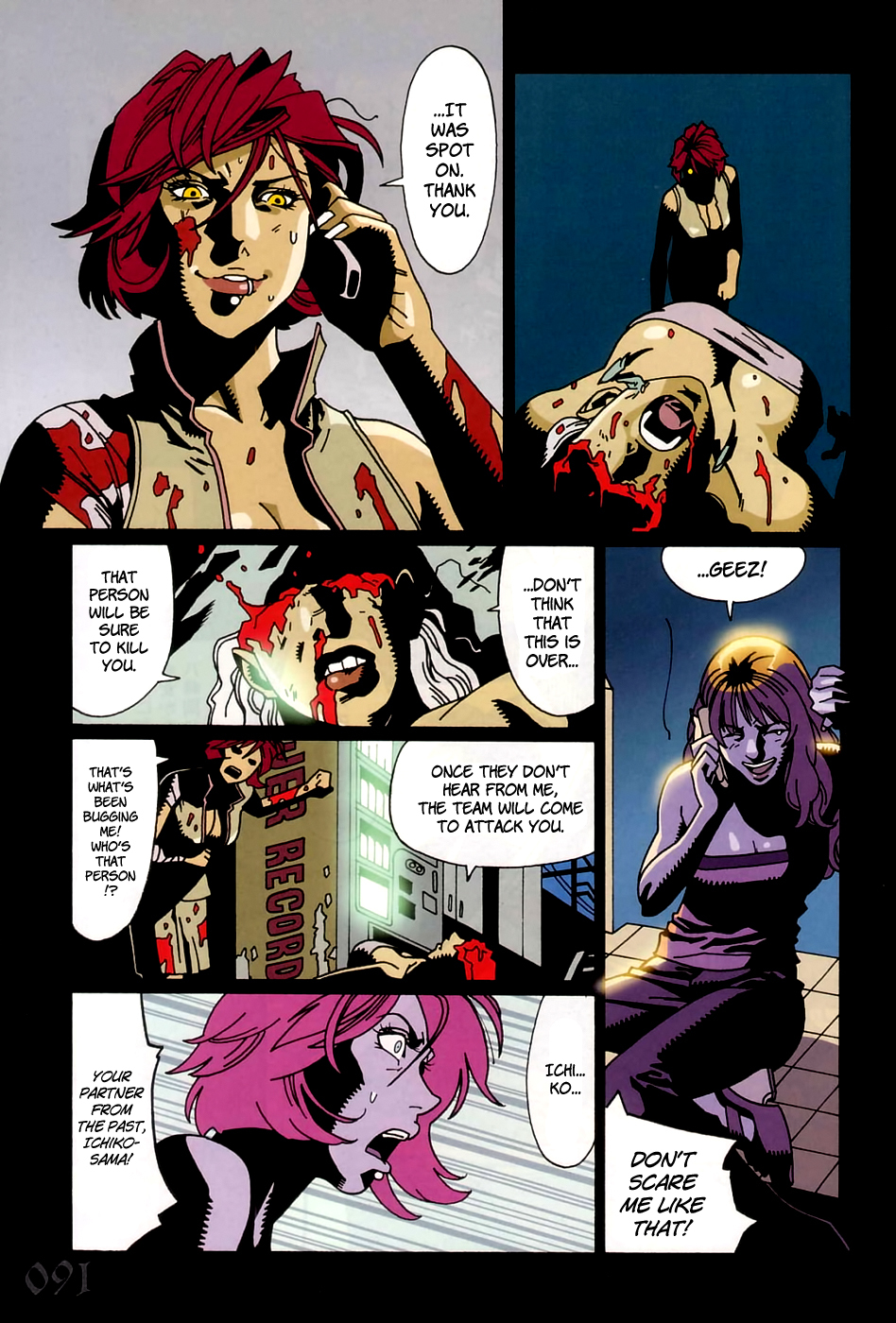 Bloody Mary Chapter 4 page 21 - Chapter 4: partner